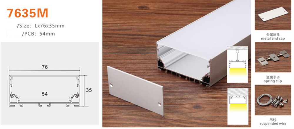 Thanh nhôm định hình led YG-7635M