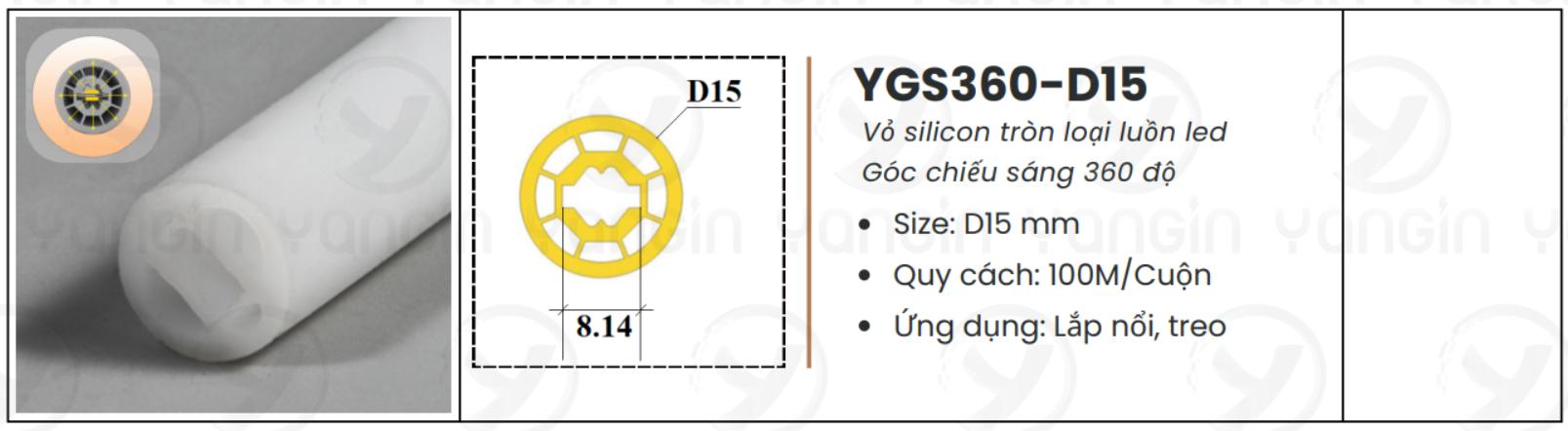 LED silicon tròn D15 sáng 360 độ YGS360-D15