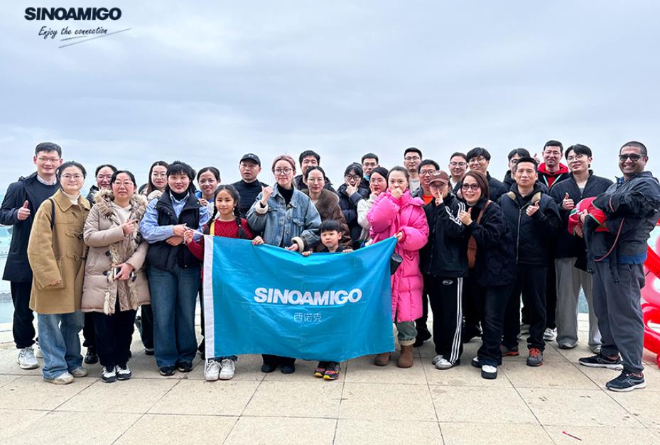 Sinoamigo
