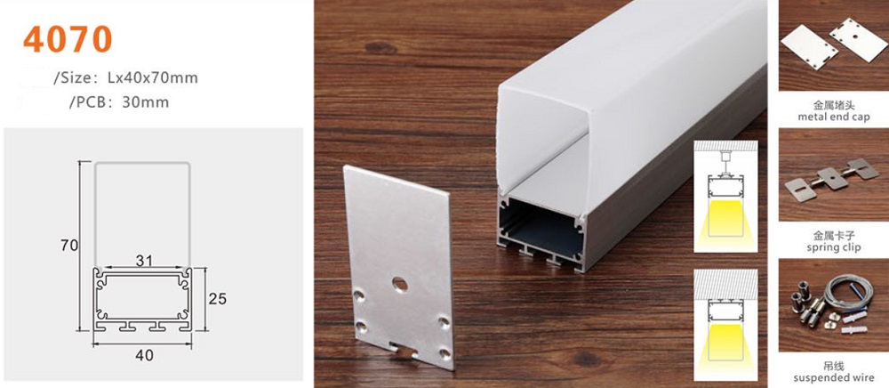 Thanh nhôm định hình led YG-4070