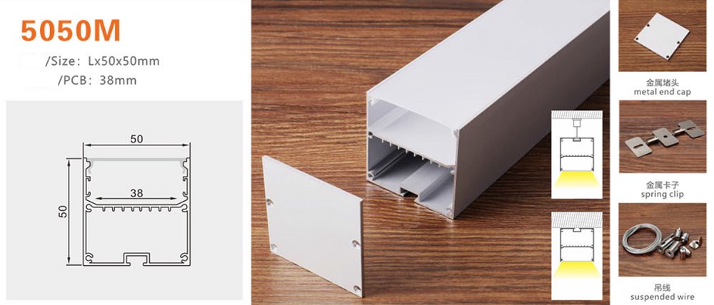 Thanh nhôm định hình led YG-5050M