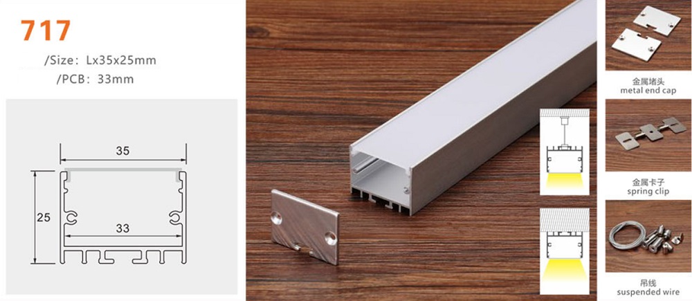 Thanh nhôm định hình led YG-717