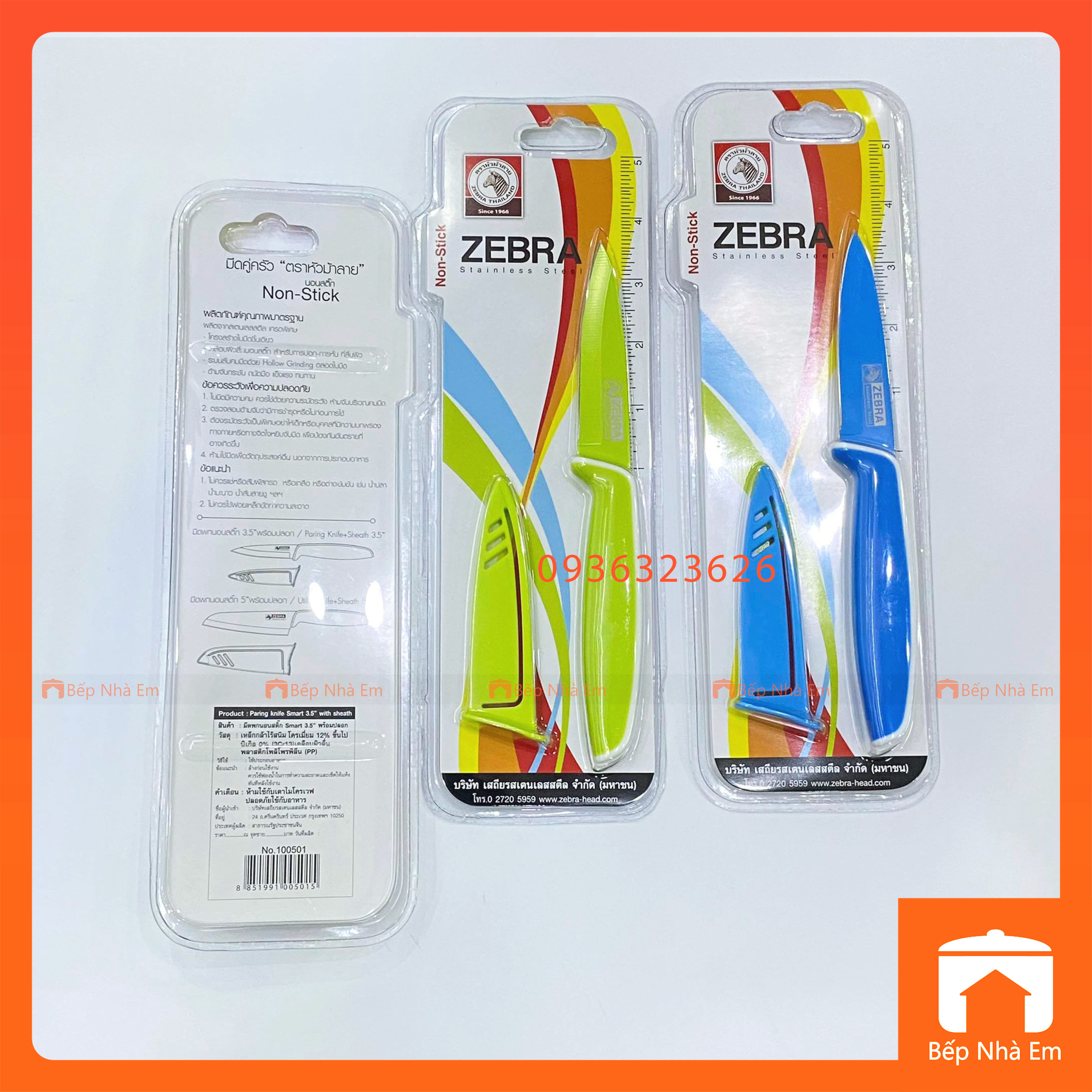 Dao Zebra Chống Dính 3.5" Có Nắp Đậy Nhiều Màu - 100501 - Hàng Nhập Khẩu Thái Lan