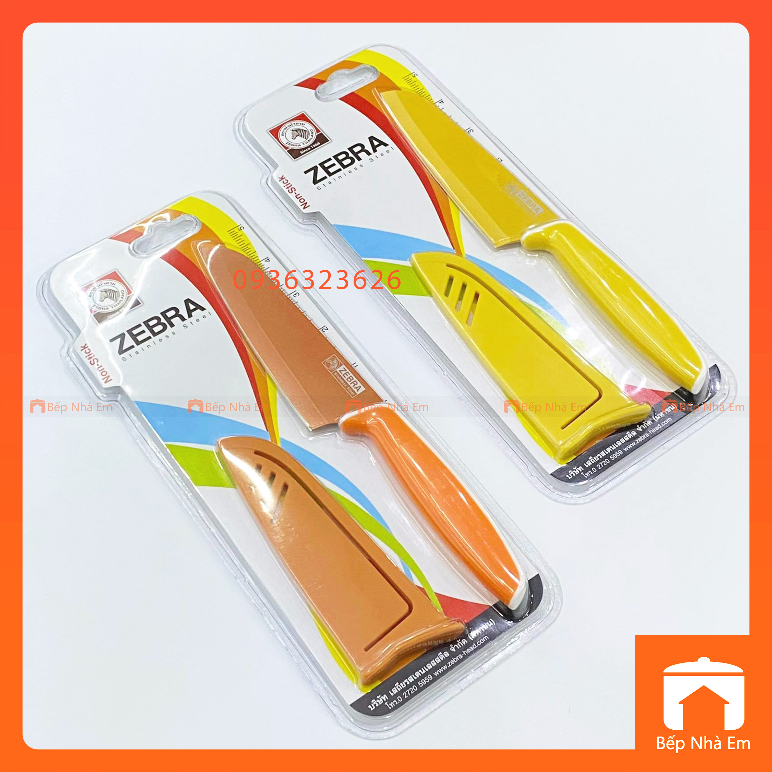 Dao Zebra Chống Dính 5.0" Có Nắp Đậy Nhiều Màu - 100503 - Hàng Nhập Khẩu Thái Lan