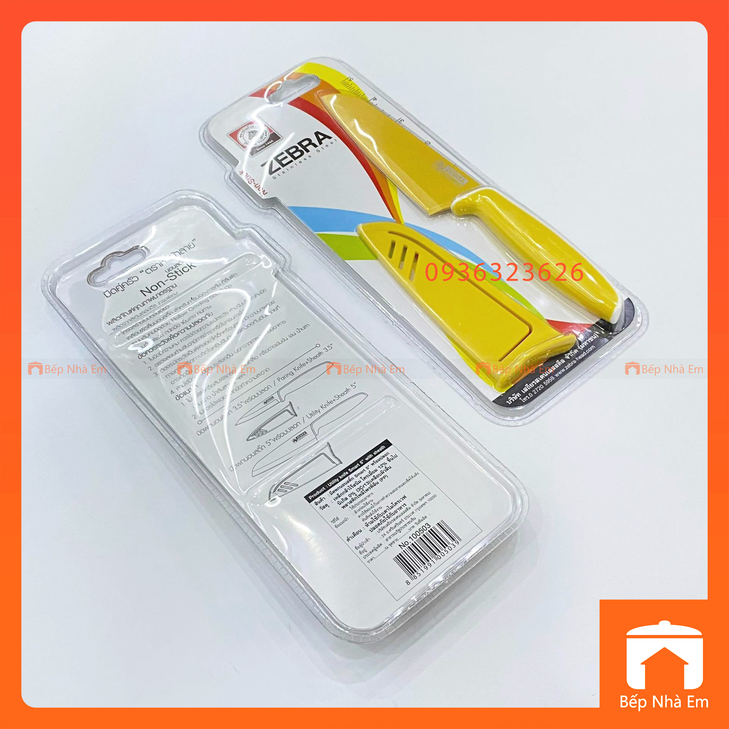 Dao Zebra Chống Dính 5.0" Có Nắp Đậy Nhiều Màu - 100503 - Hàng Nhập Khẩu Thái Lan