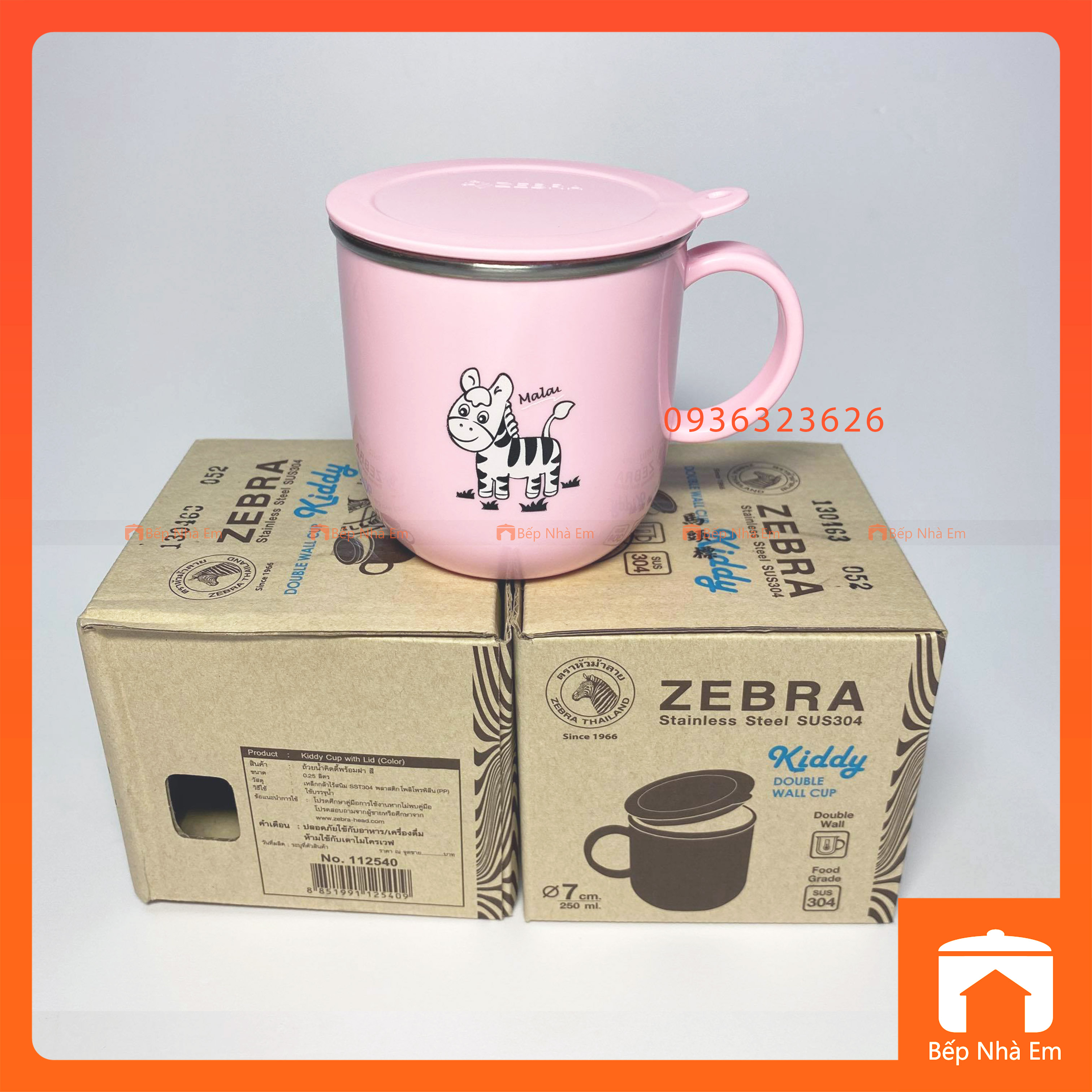 Ca Nước Trẻ Em 2 Lớp Cách Nhiệt 250ml Zebra Cao Cấp - Nhập Khẩu Thái Lan