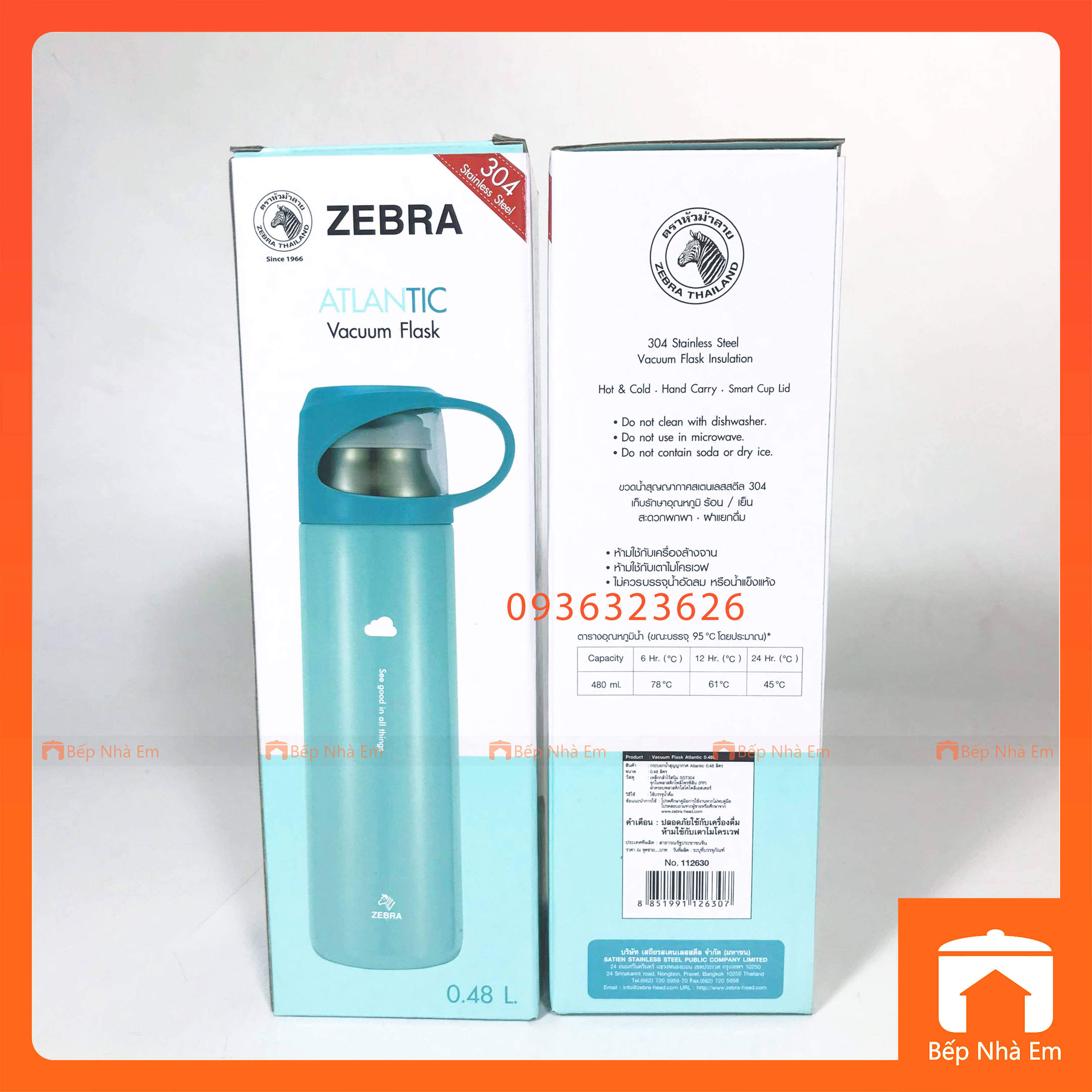 Bình Giữ Nhiệt ZEBRA Alantic 0.48L (Inox 304) - 112630 - Hàng Nhập Khẩu Thái Lan