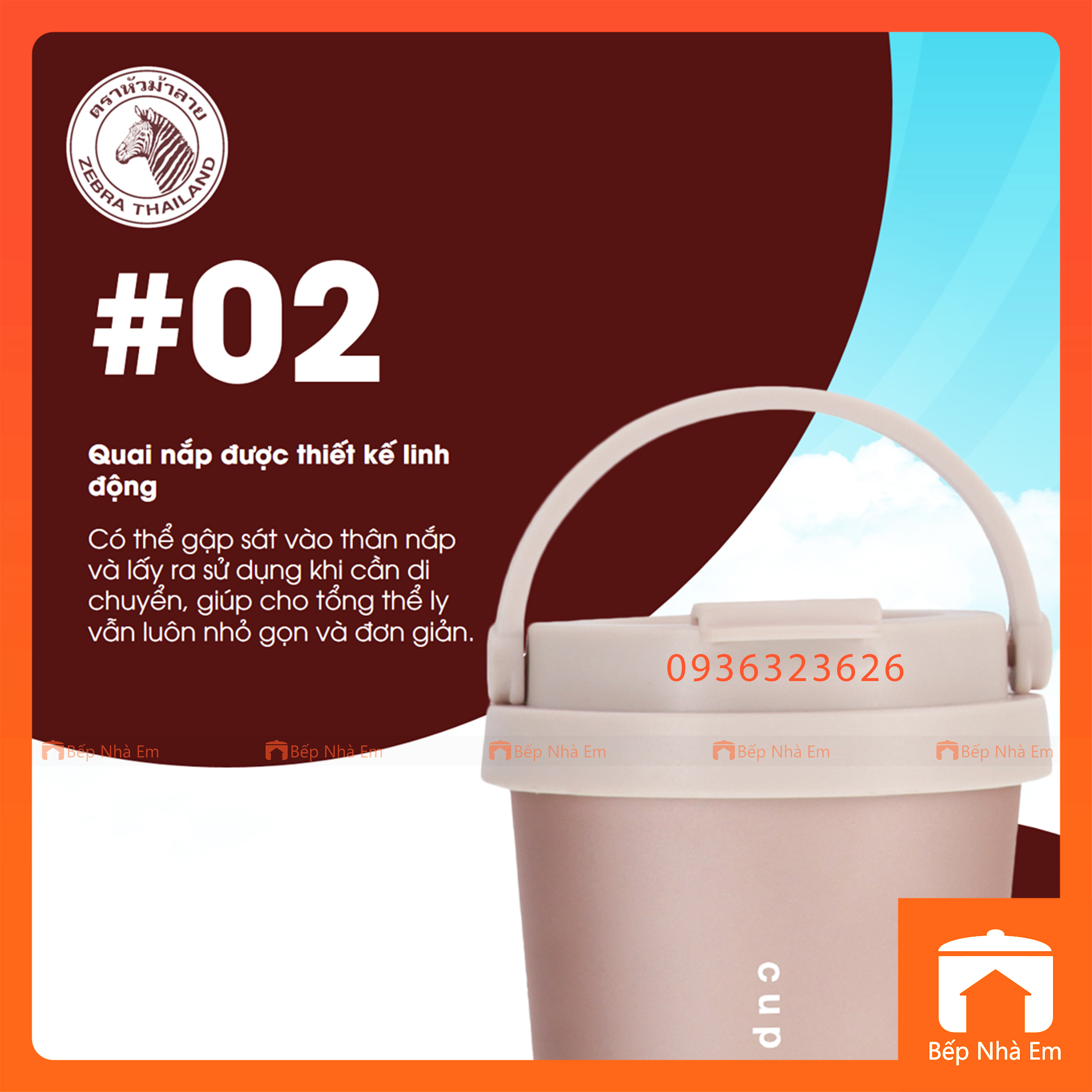 Bình Giữ Nhiệt ZEBRA Cappucinno 0.5L (Inox 304) - 112703 - Hàng Nhập Khẩu Thái Lan