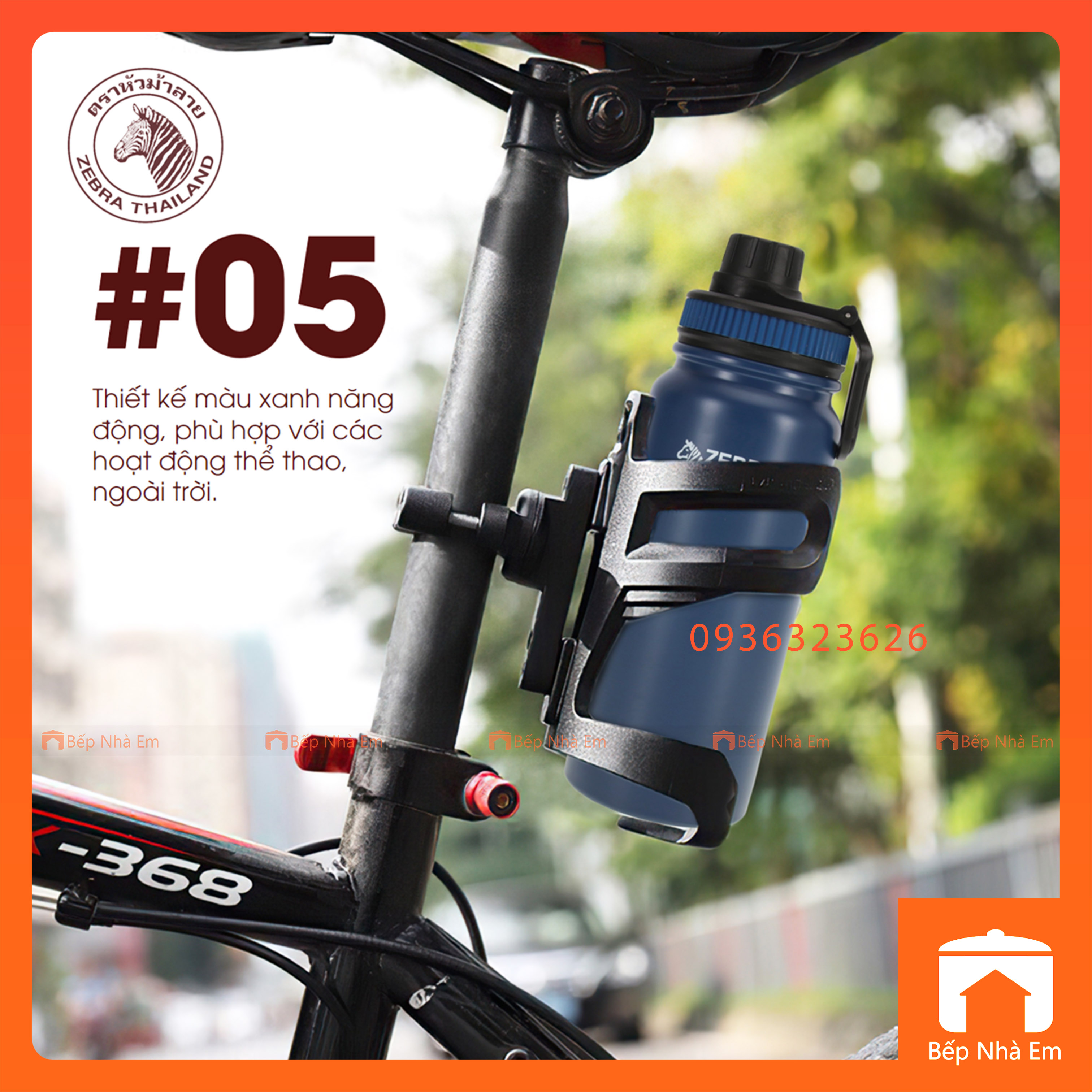 Bình Giữ Nhiệt ZEBRA Thể Thao Active 600ml Có Vỉ Lược - Hàng Nhập Khẩu Thái Lan