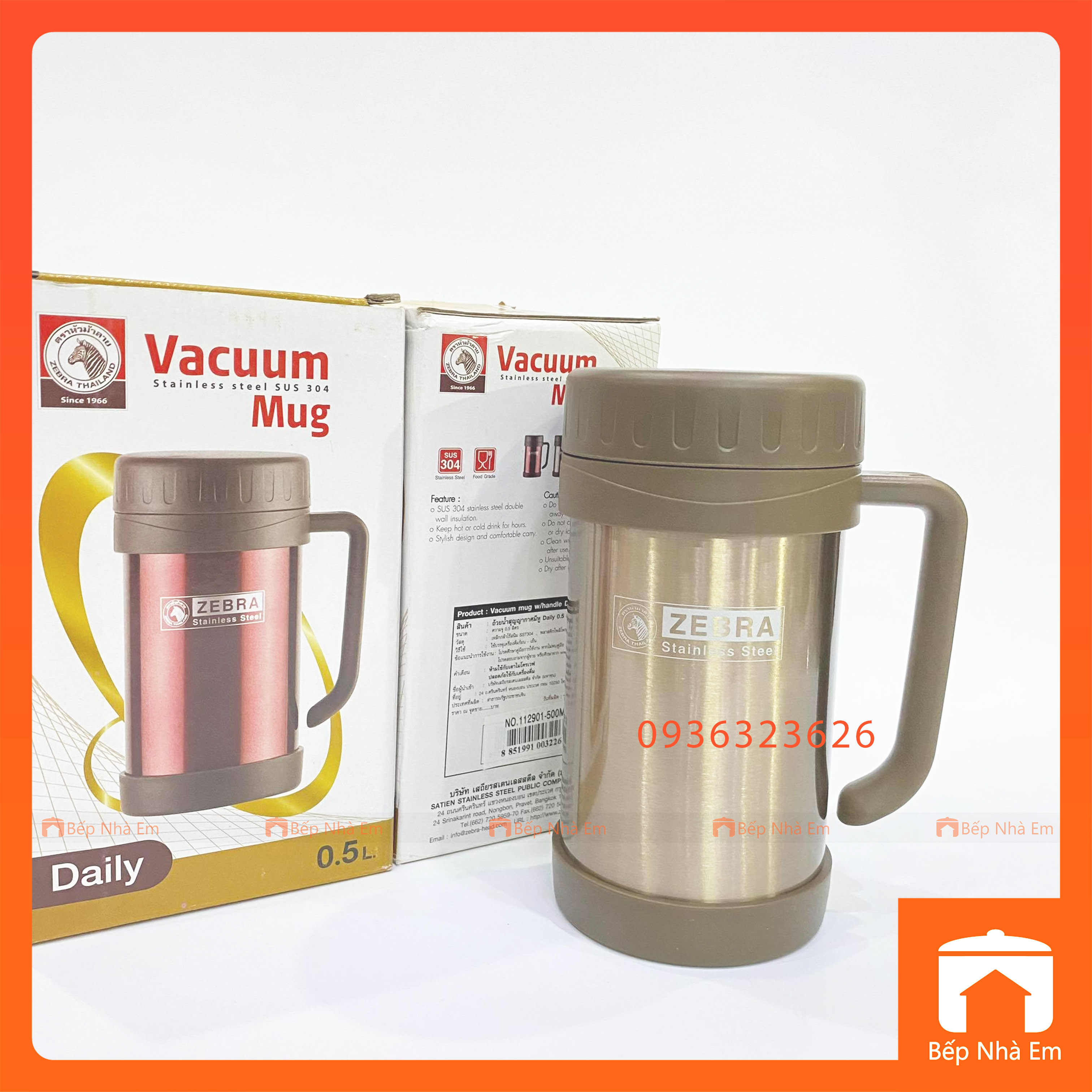 Ca Giữ Nhiệt ZEBRA Daily 0.5L (Inox 304) - 112901 - Hàng Nhập Khẩu Thái Lan