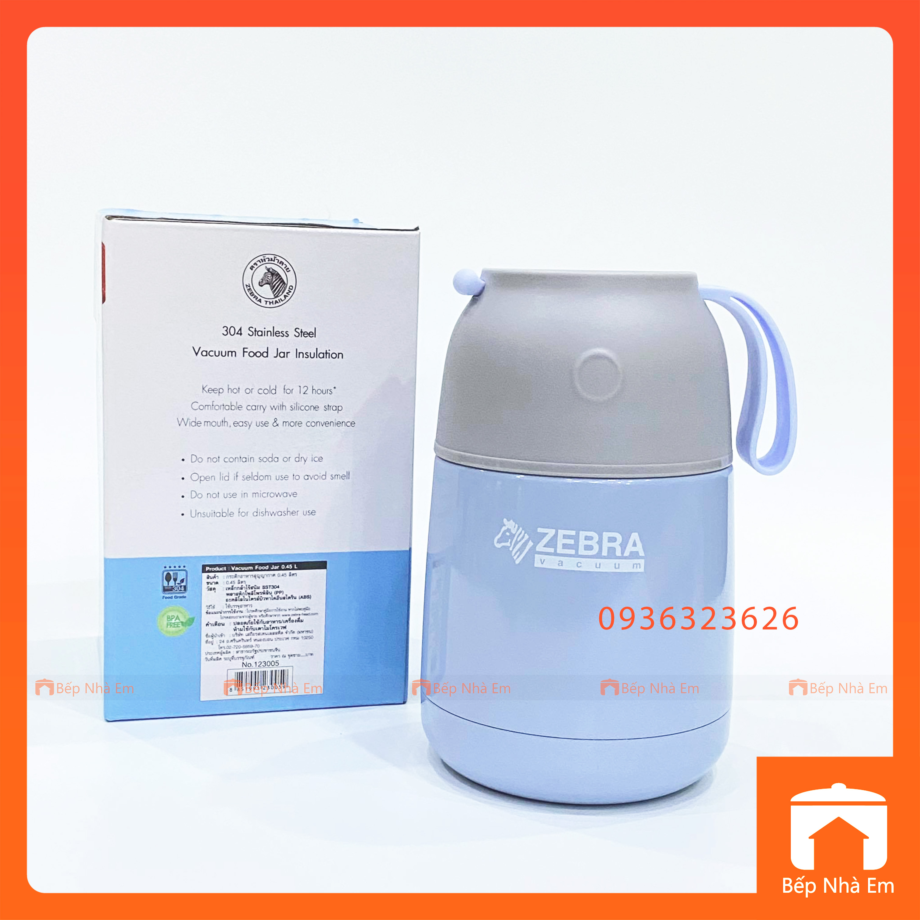 Camen - Bình Ủ Cháo ZEBRA  0.45L (Inox 304) - 123005 - Hàng Nhập Khẩu Thái Lan