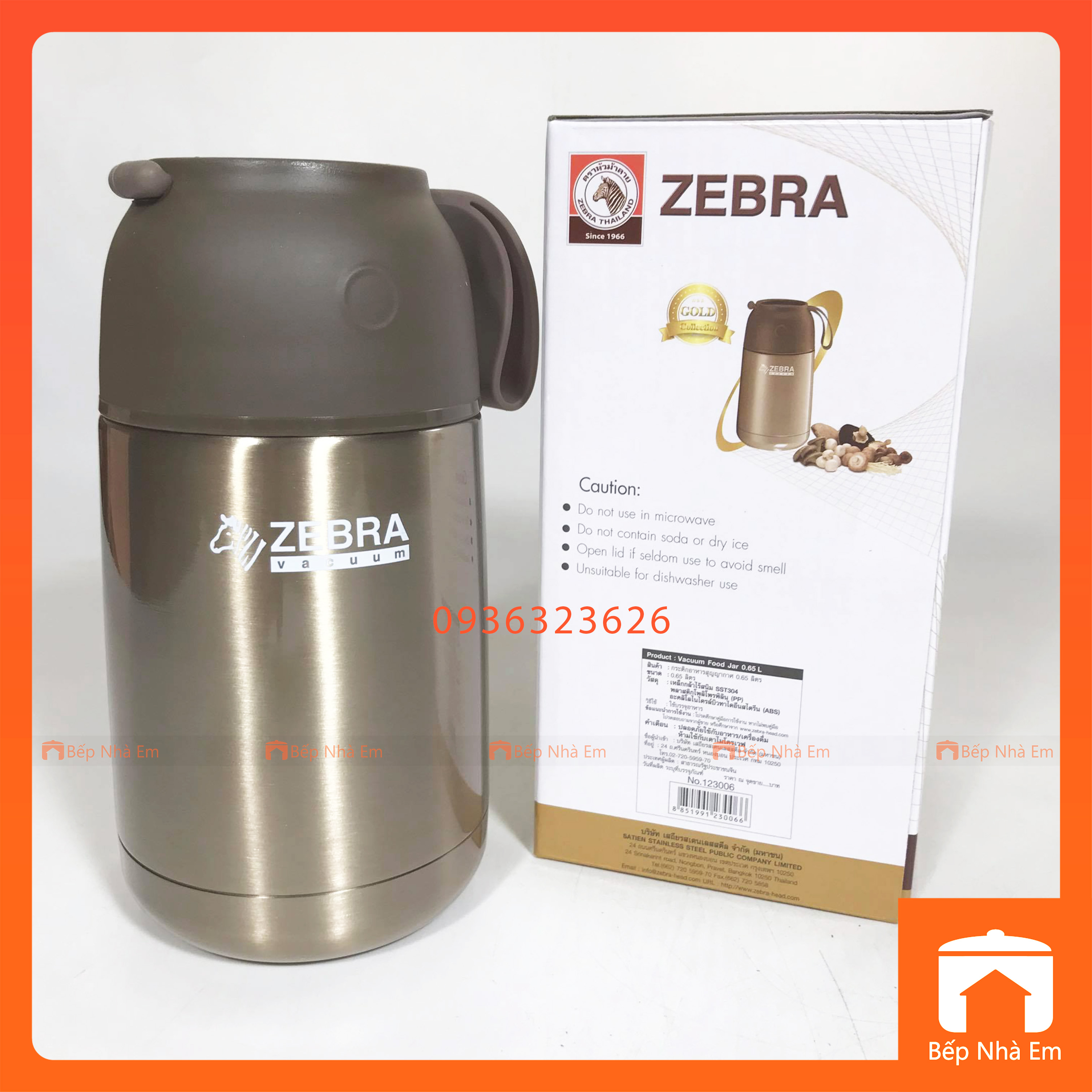 Camen - Bình Ủ Cháo ZEBRA Vaccum 0.65L (Inox 304) - 123006 -Hàng Nhập Khẩu Thái Lan