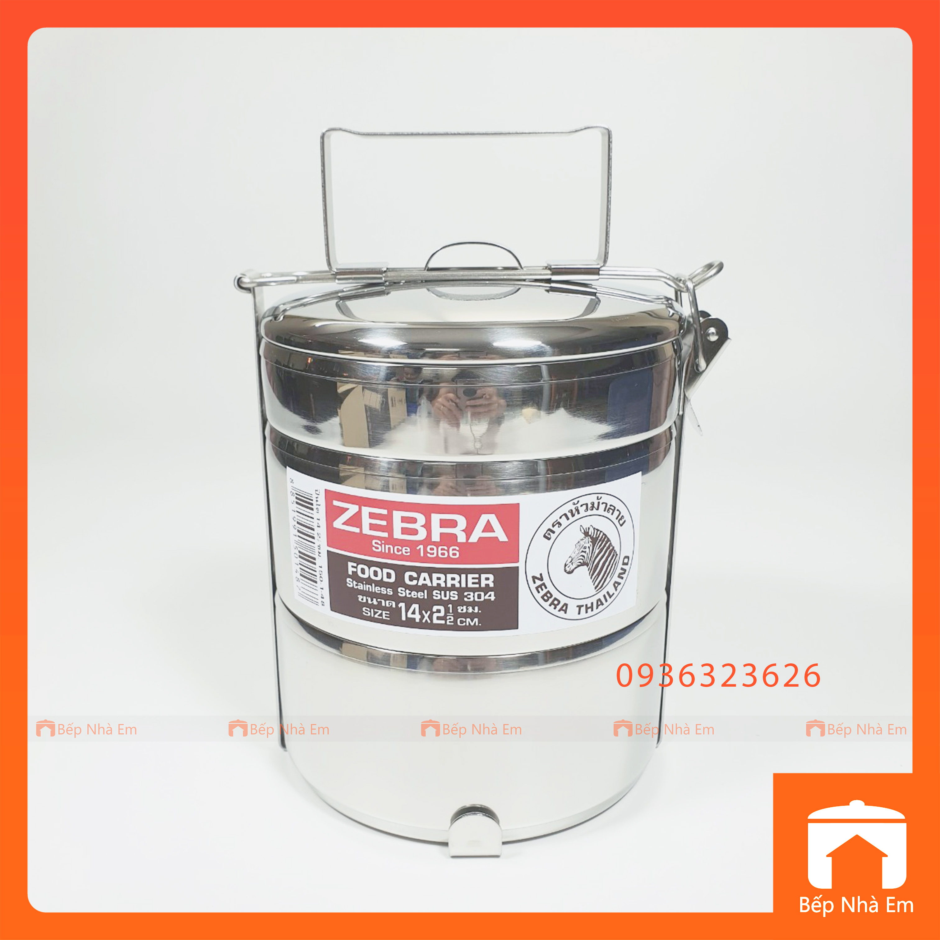 Camen Inox 304 ZEBRA 14cm x 2.5 Ngăn Tiện Dụng 150148- Hàng Nhập Khẩu Thái Lan