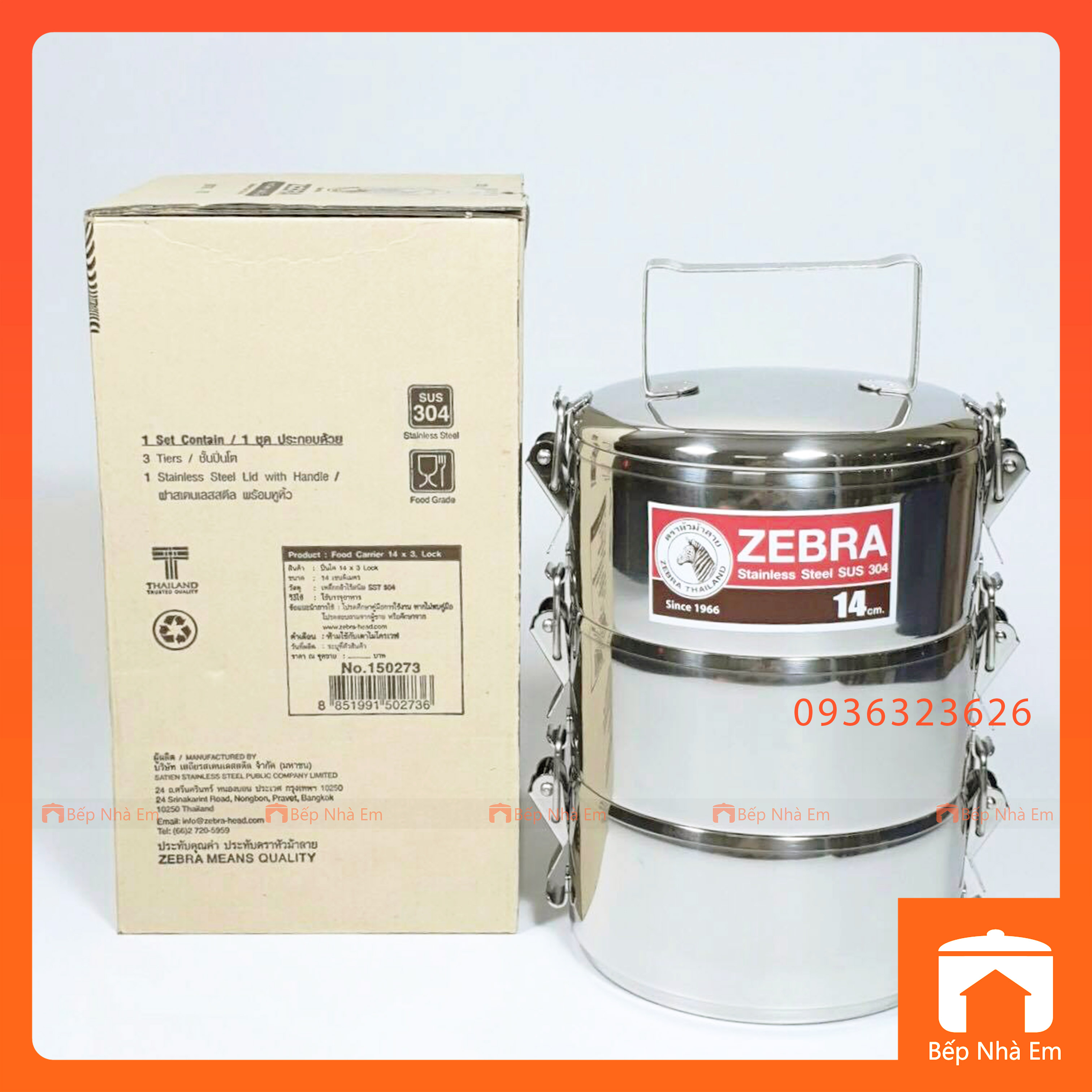 Camen Inox 304 ZEBRA 14cm x 3 Ngăn Khóa Rời Tiện Dụng  150273 - Hàng Nhập Khẩu Thái Lan