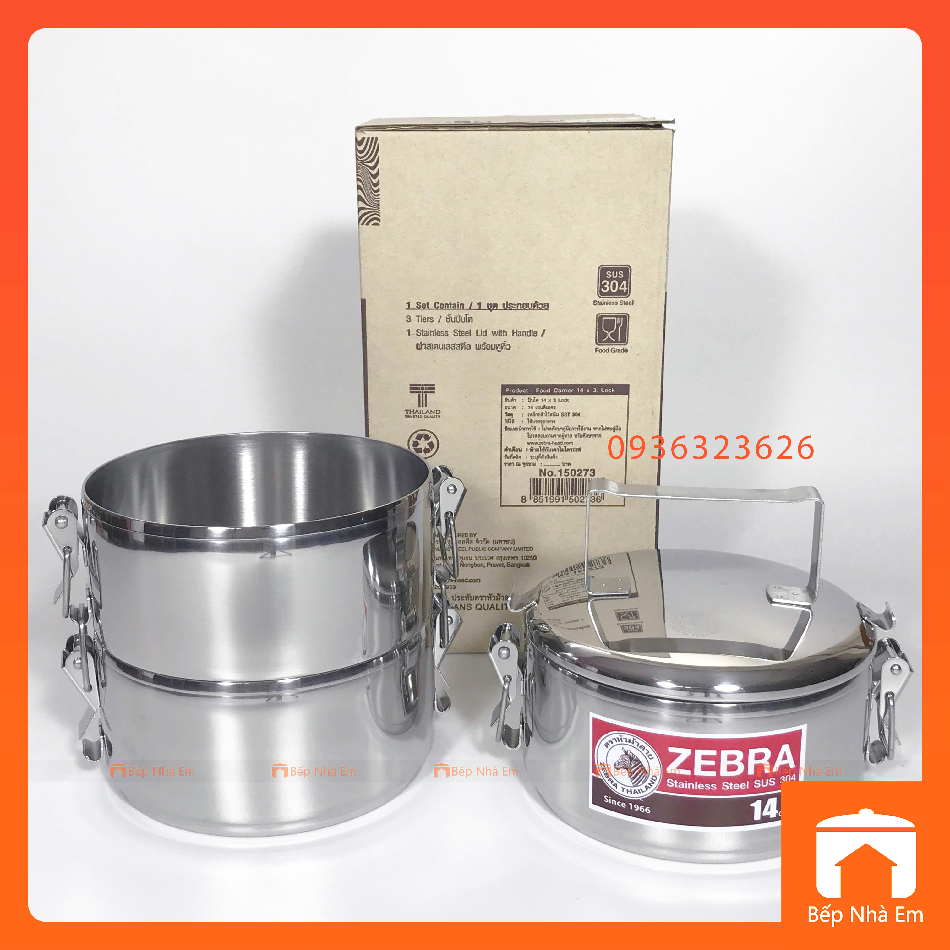 Camen Inox 304 ZEBRA 14cm x 3 Ngăn Khóa Rời Tiện Dụng  150273 - Hàng Nhập Khẩu Thái Lan