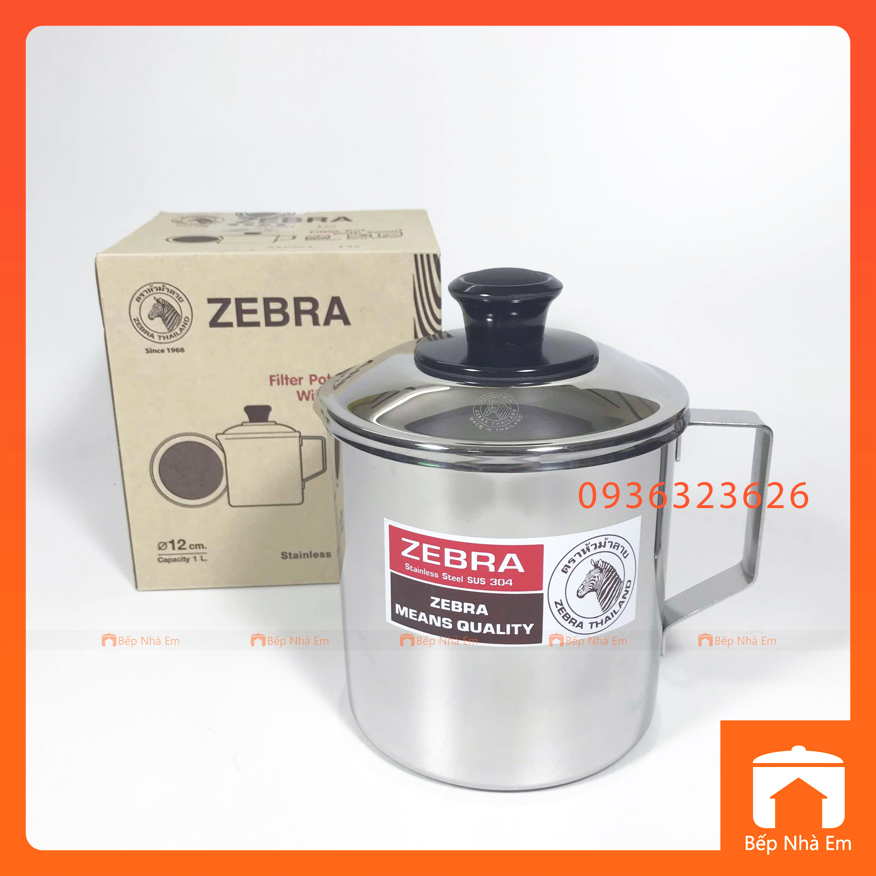 Ca Nước ZEBRA Có Nắp và Vỉ Lược Dung Tích 1L  (Inox 304) - 151101 - Hàng Nhập Khẩu Thái Lan