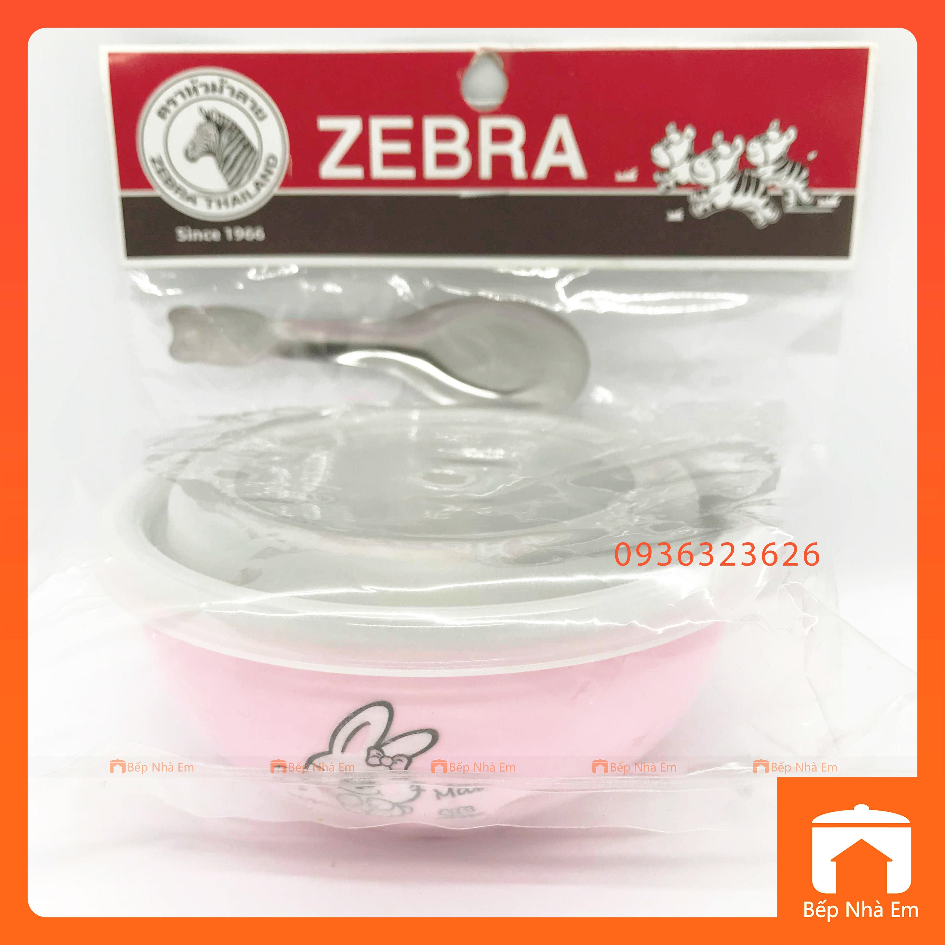 Bộ Chén Trẻ Em ZEBRA Kiddy 2 Lớp Inox 304 Nắp Nhựa và Muỗng - Hàng Nhâp Khẩu Thái Lan