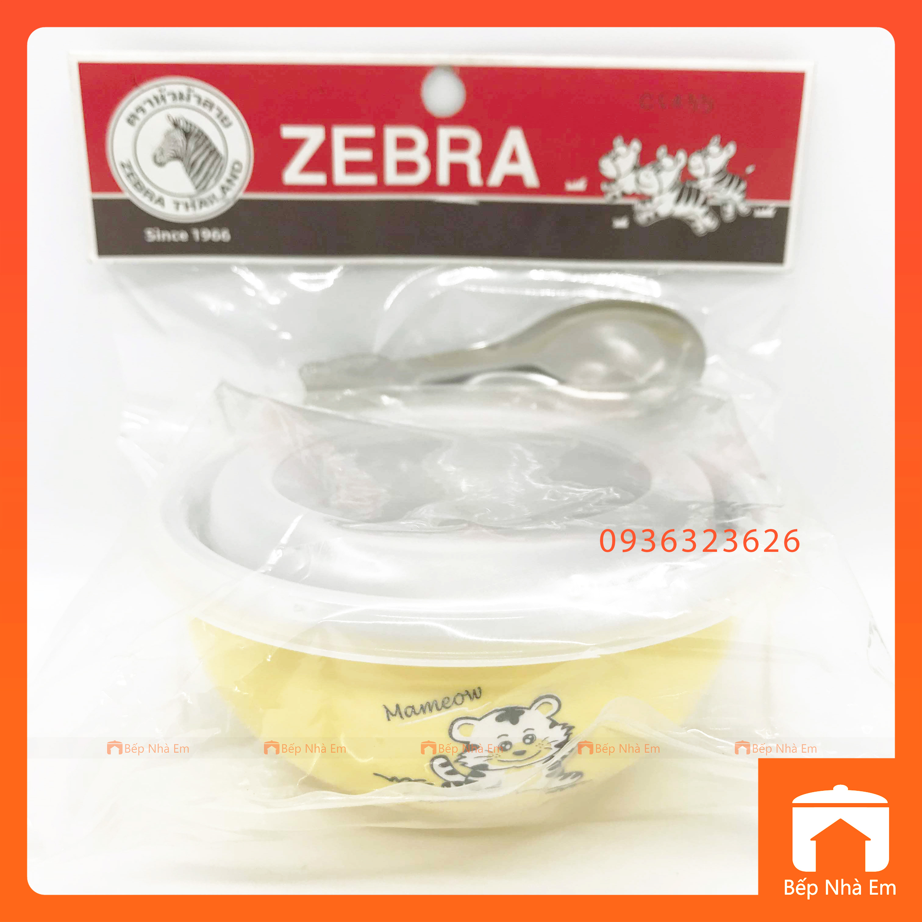 Bộ Chén Trẻ Em ZEBRA Kiddy 2 Lớp Inox 304 Nắp Nhựa và Muỗng - Hàng Nhâp Khẩu Thái Lan