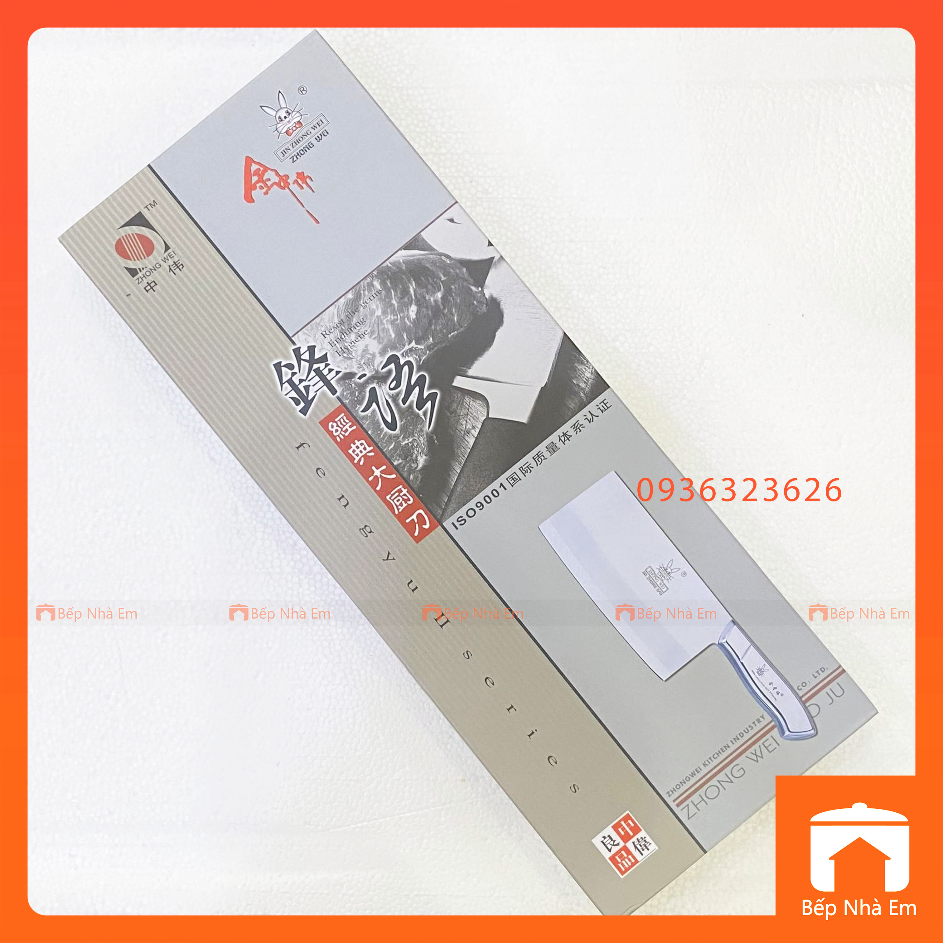 Dao Chặt Inox Nguyên Khối Thỏ Đại - Hàng Cao Cấp | Bếp Nhà Em