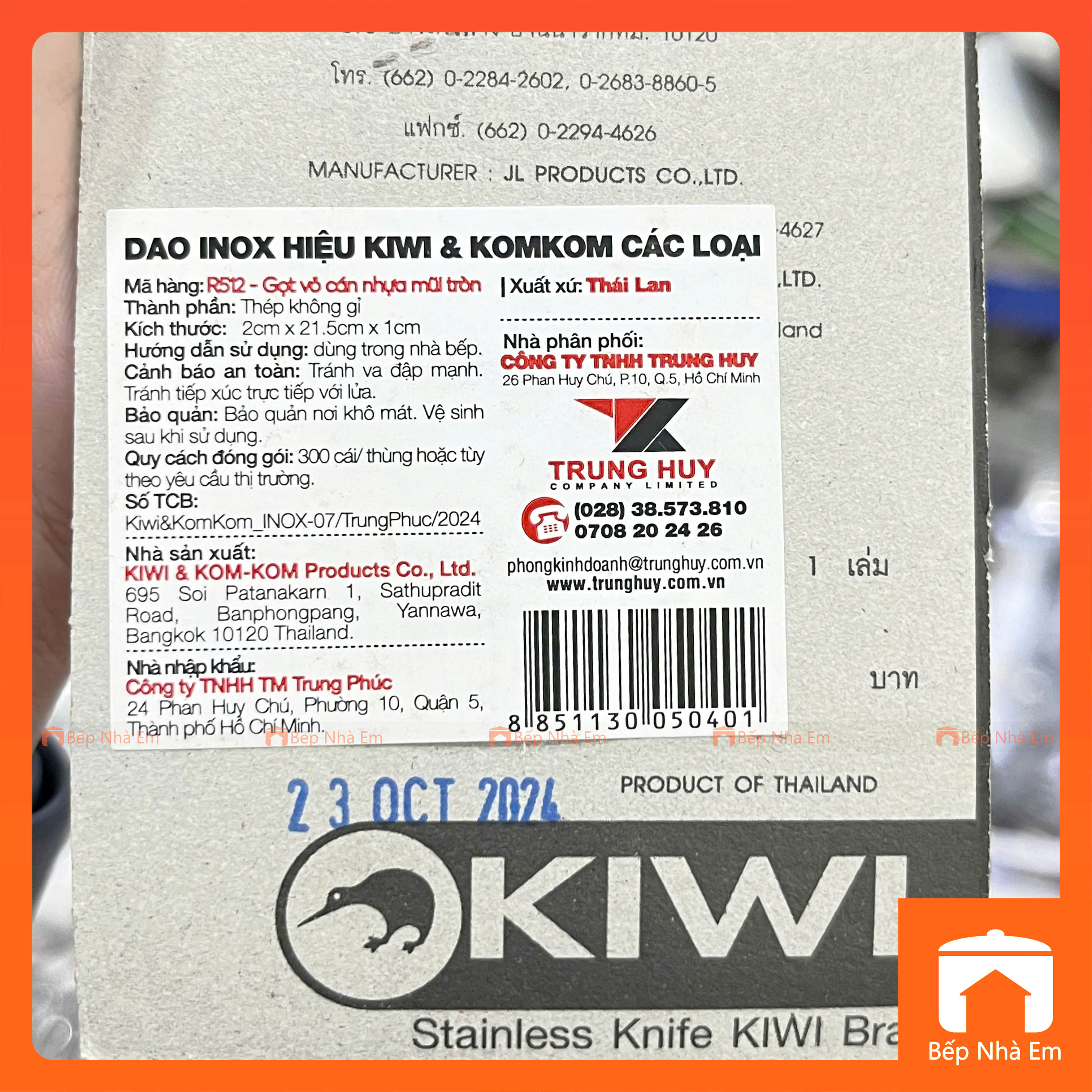 Vỉ Dao Kiwi 511 - 512 Cán Nhựa Cao Cấp - Hàng Nhập Khẩu Thái Lan
