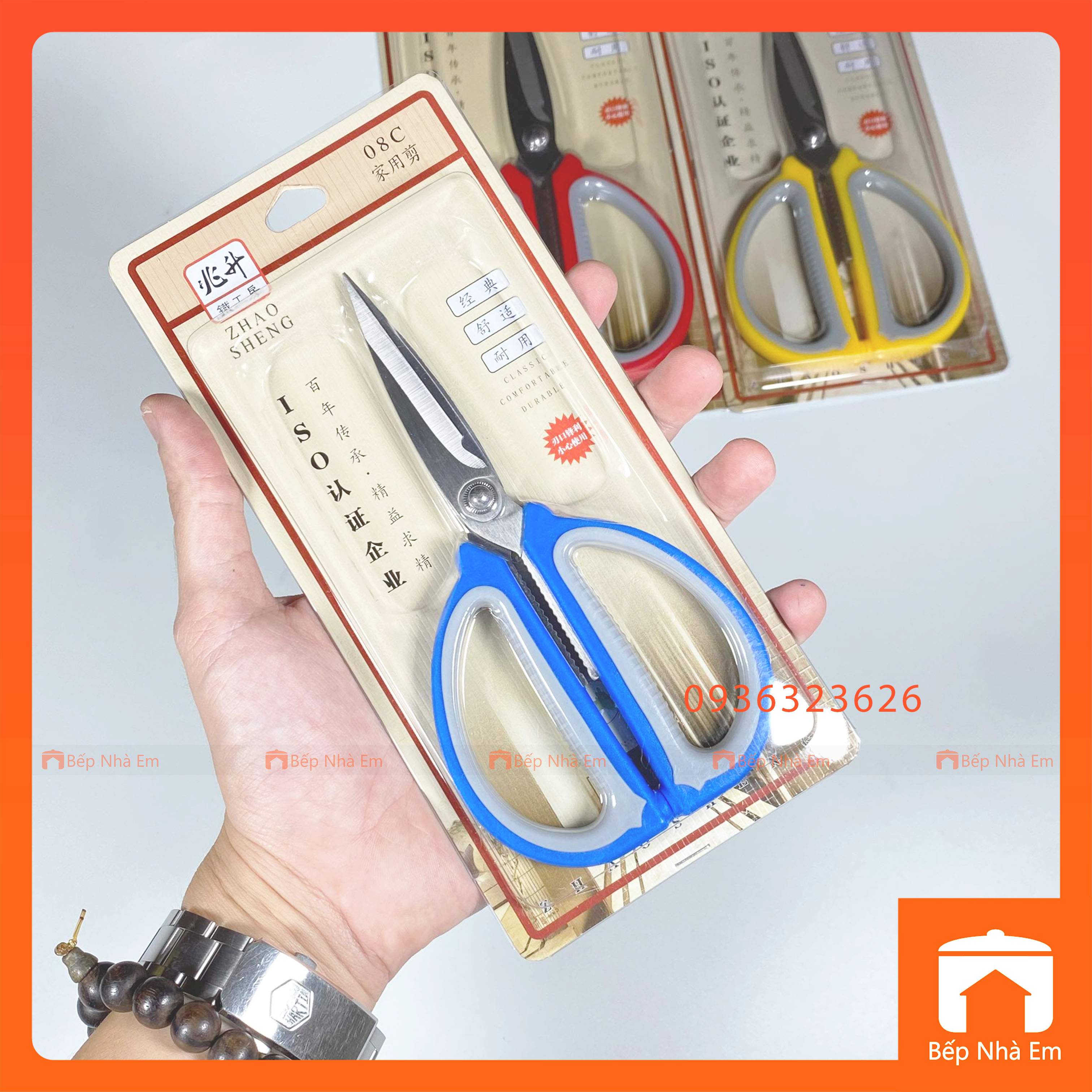 Kéo Thép Cán Nhựa 08 Nhiều Size - Hàng Cao Cấp