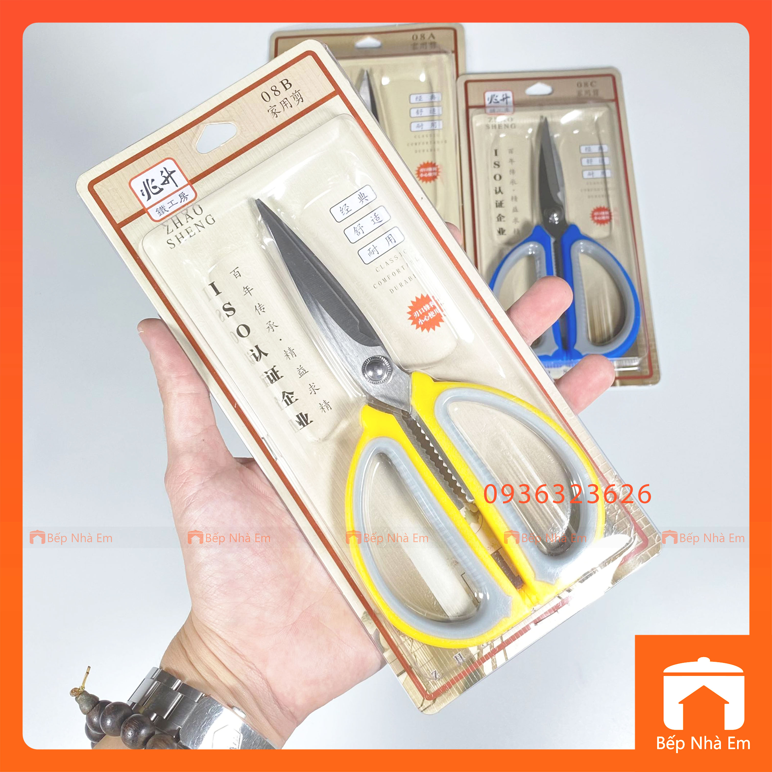 Kéo Thép Cán Nhựa 08 Nhiều Size - Hàng Cao Cấp