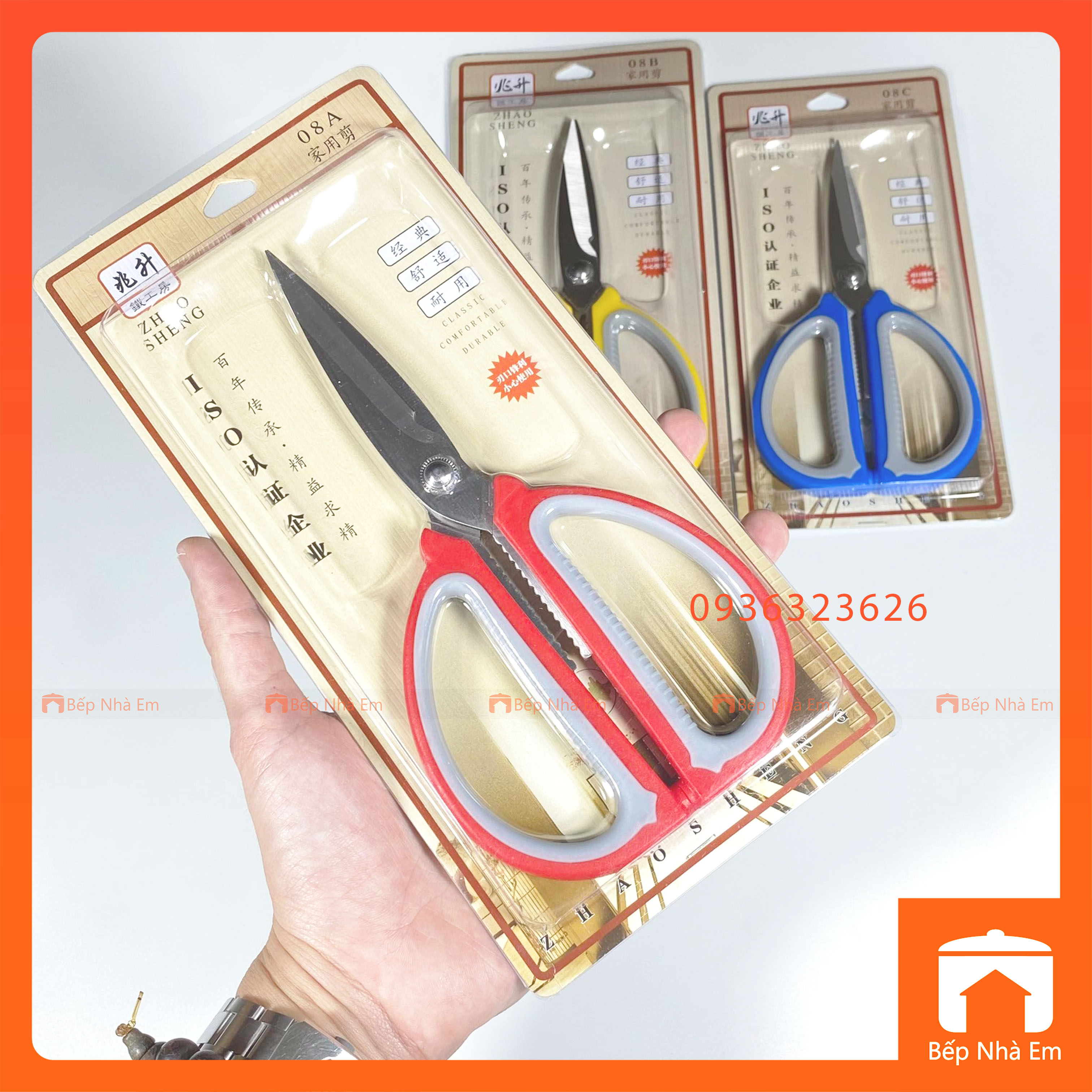 Kéo Thép Cán Nhựa 08 Nhiều Size - Hàng Cao Cấp