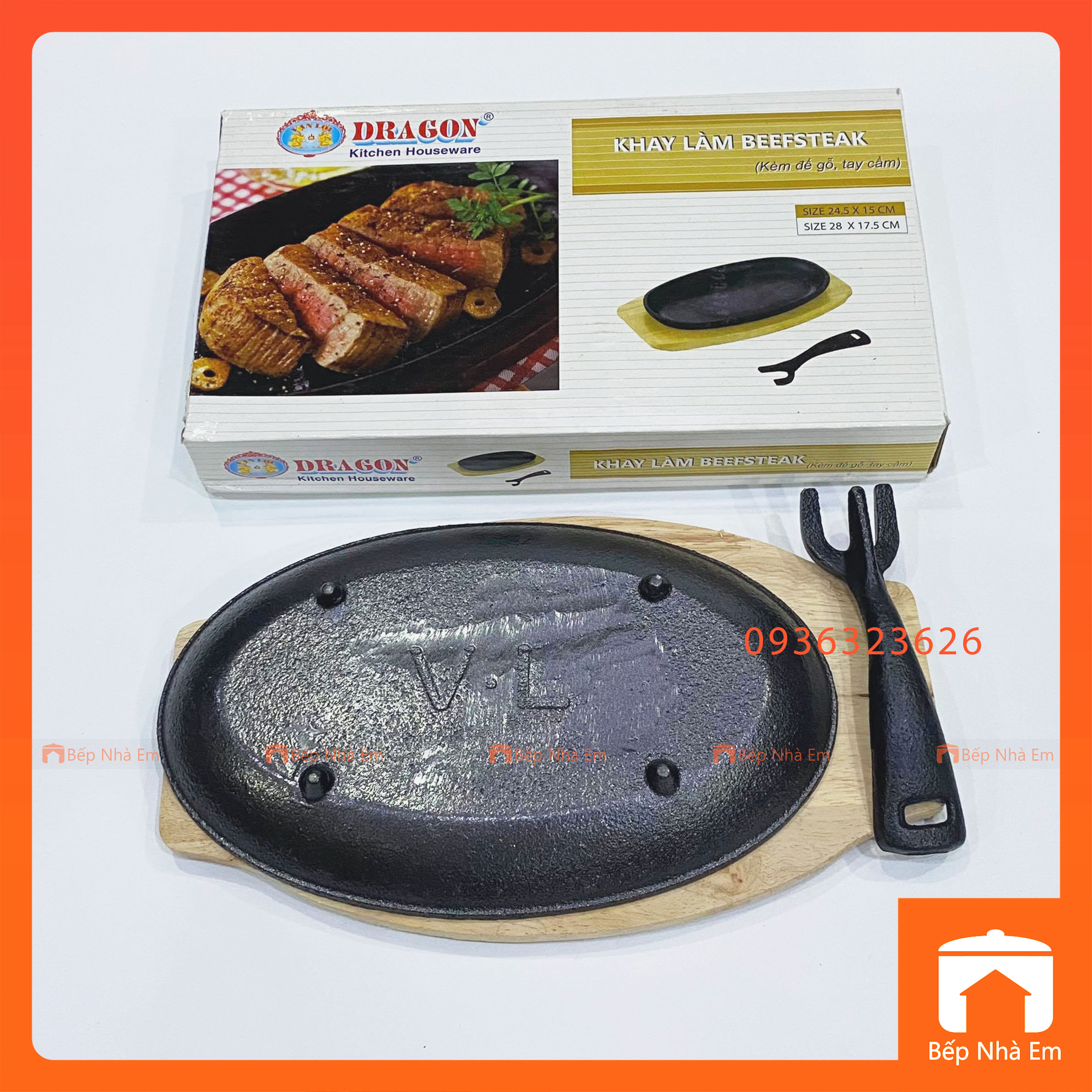 Bộ Khay Làm Beefsteak Oval Có Đế Gỗ và Tay Cầm Vạn Lợi Cao Cấp - Hàng Việt Nam Sản Xuất