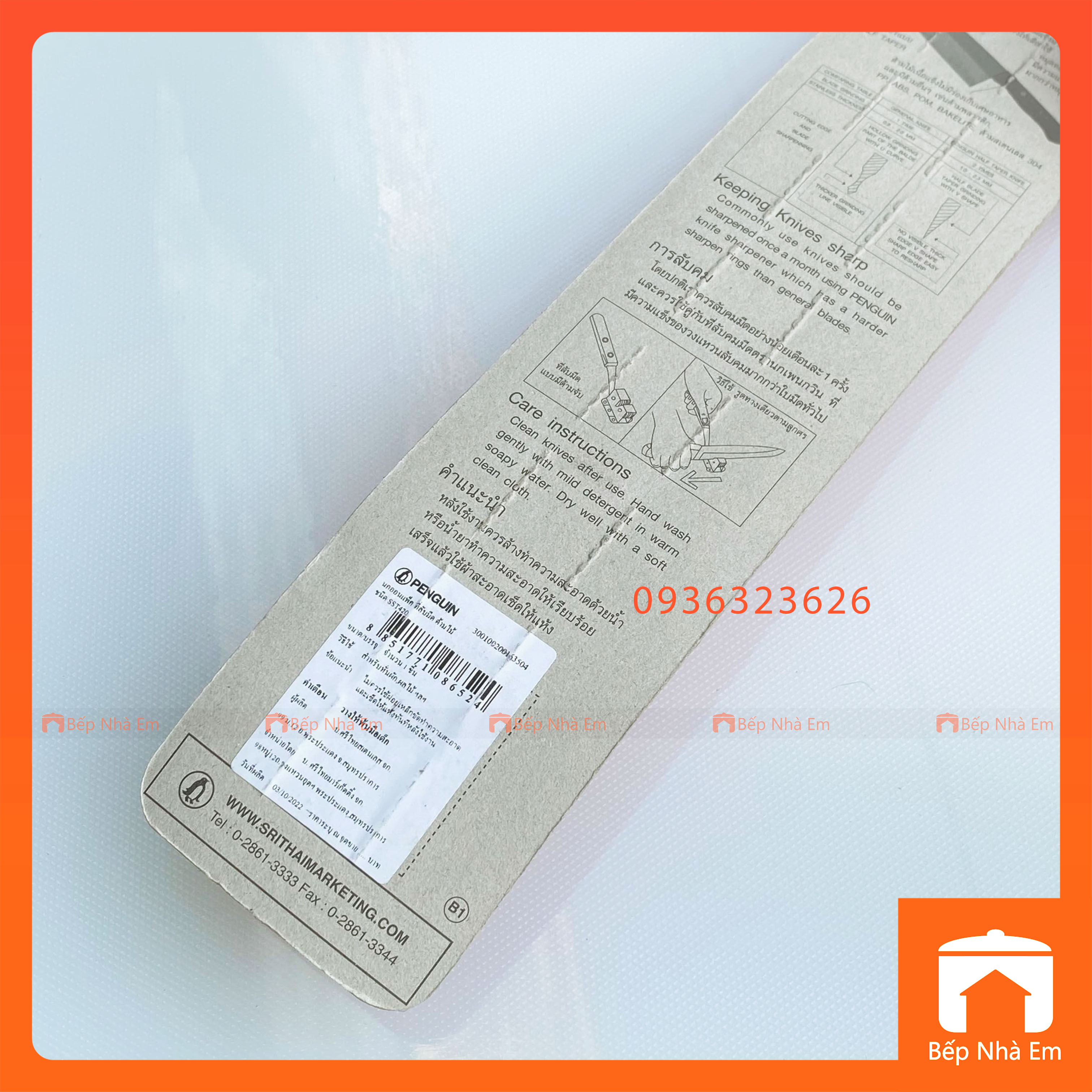 Mài Dao Cán Gỗ PENGUIN Cao Cấp - Hàng Nhập Khẩu Thái Lan