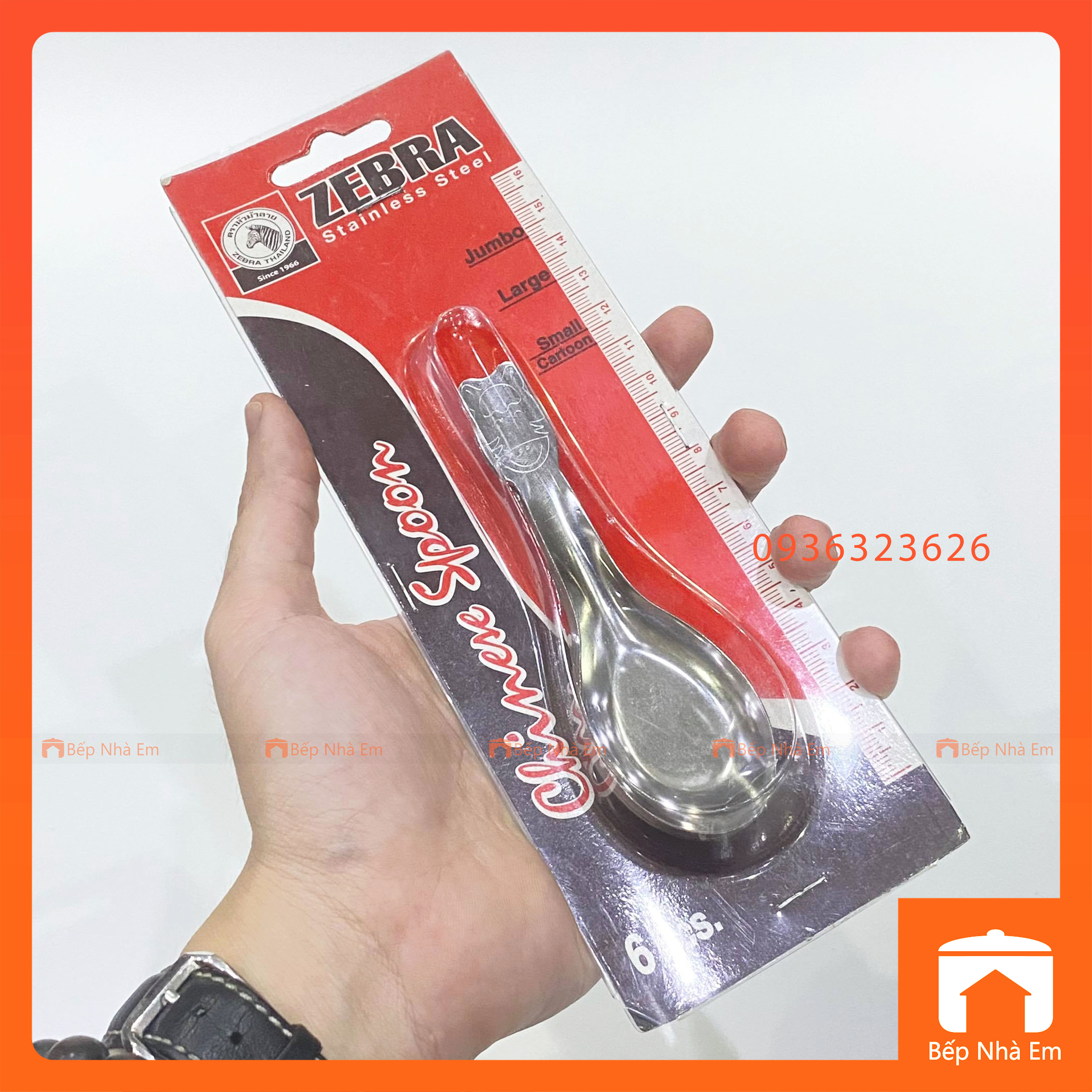 Bộ 6 Muỗng Inox Cao Cấp Zebra Nhiều Size - Hàng Nhập Khẩu Thái Lan