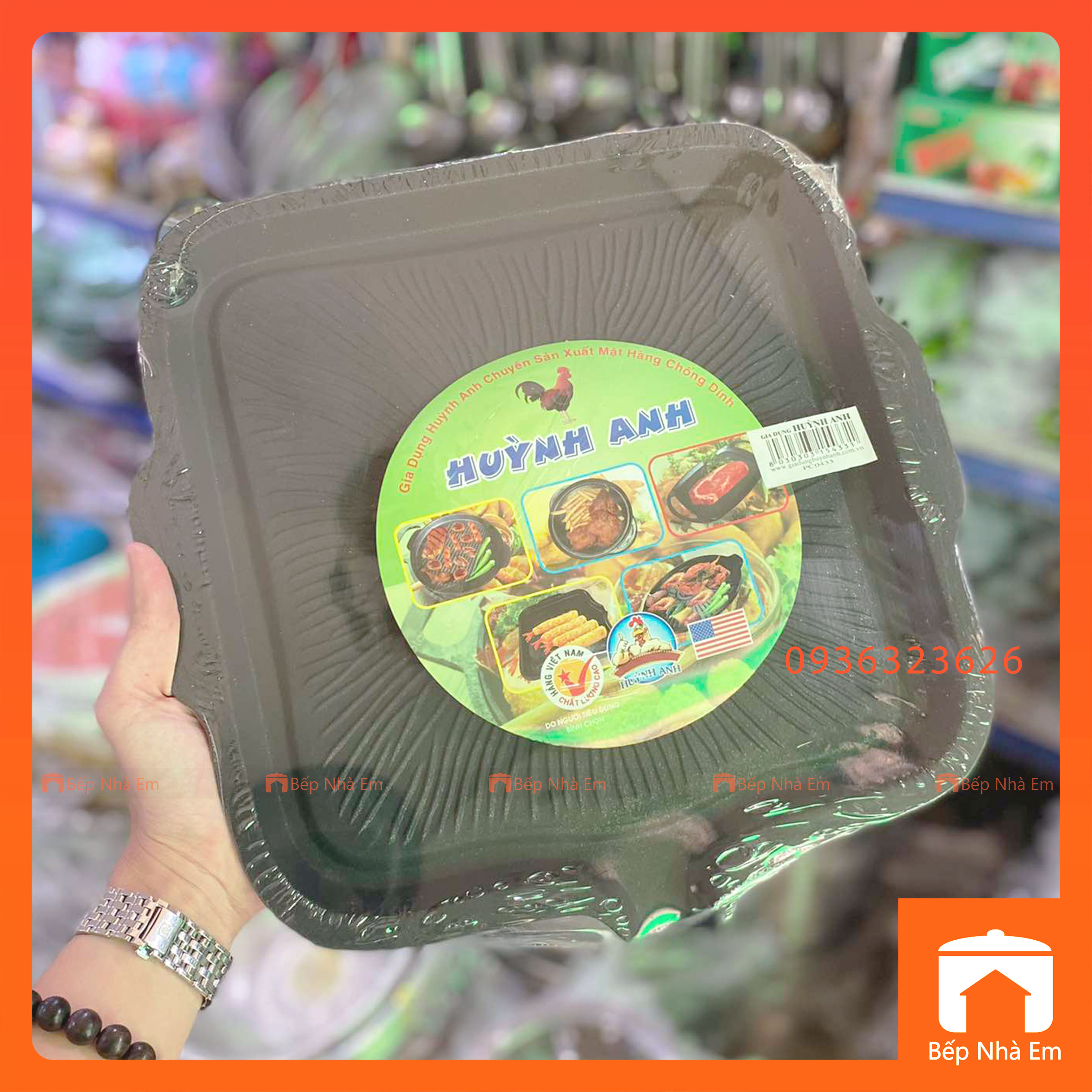 Vỉ Nướng Men Chống Dính Vuông Tiện Dụng Huỳnh Anh - Hàng Việt Nam Sản Xuất