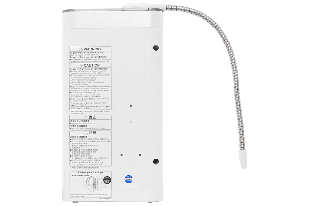Máy lọc nước ion kiềm Panasonic TK-AS500