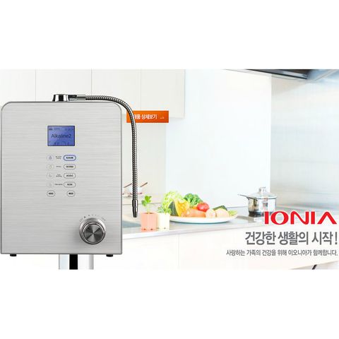 Máy Điện Giải Ion Kiềm IONIA SM V112TL
