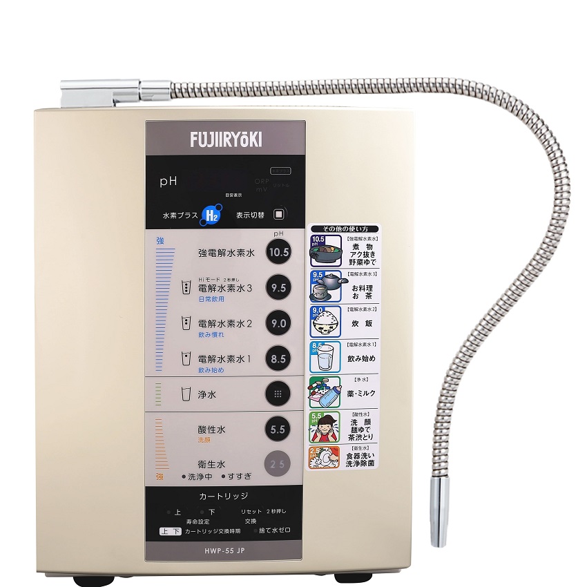Máy điện giải ion kiềm Fujiiryoki HWP-55