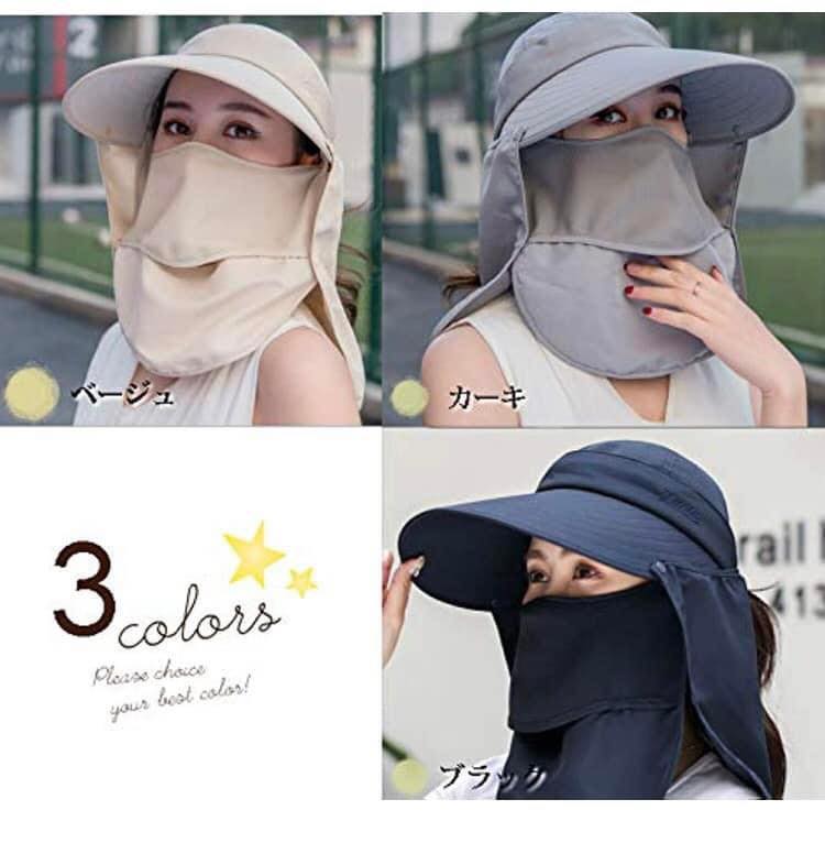 Mũ đi nắng chống tia UV - Nhật