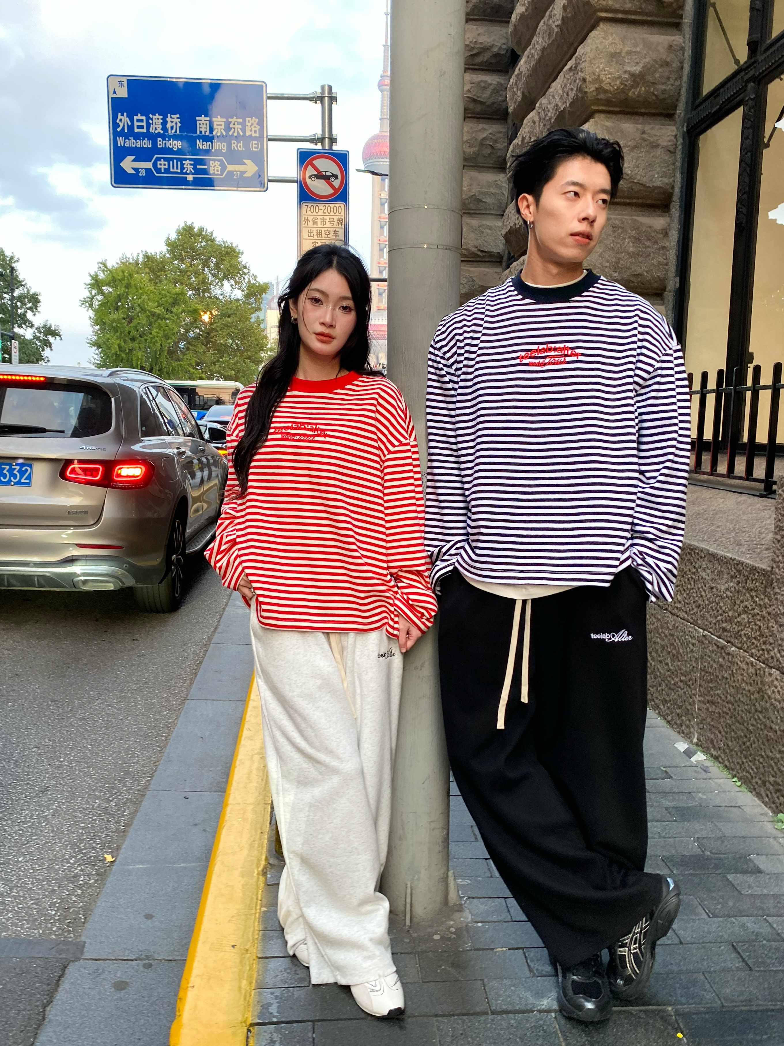 Áo Thun Sọc Dài Tay Local Brand Unisex Teelab Alter State TS358