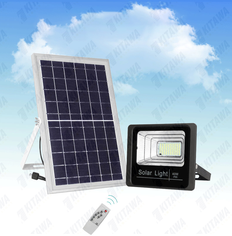 Đèn Năng Lượng Mặt Trời Mini | KITAWA Solar Light