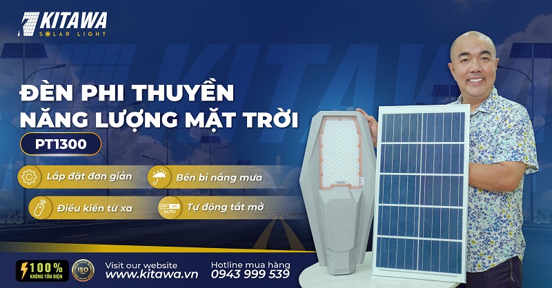 đèn phi thuyền 300w