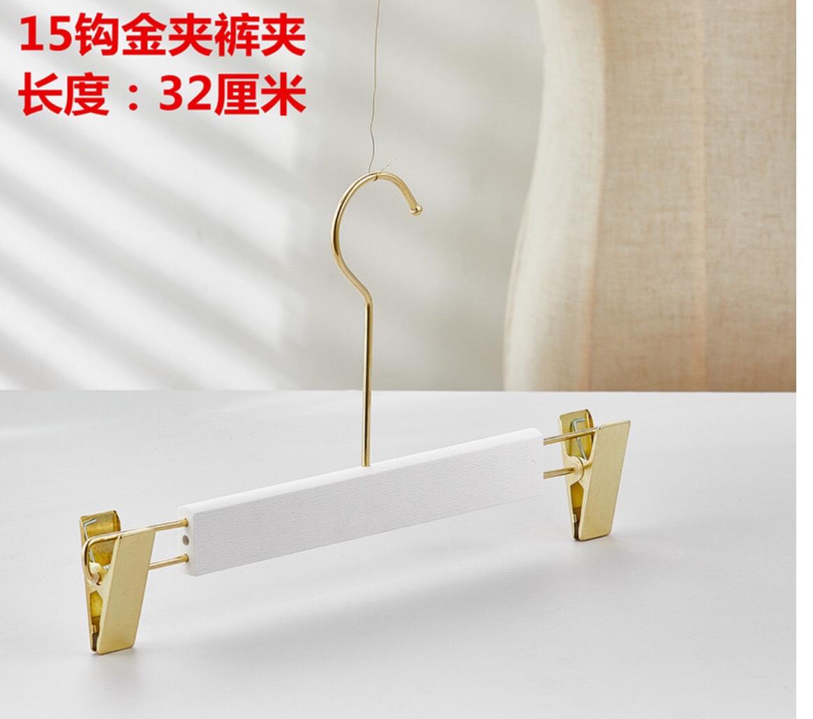 kẹp quần gỗ trắng,đầu kẹp inoc vàng,đầu móc tròn vàng 15cm