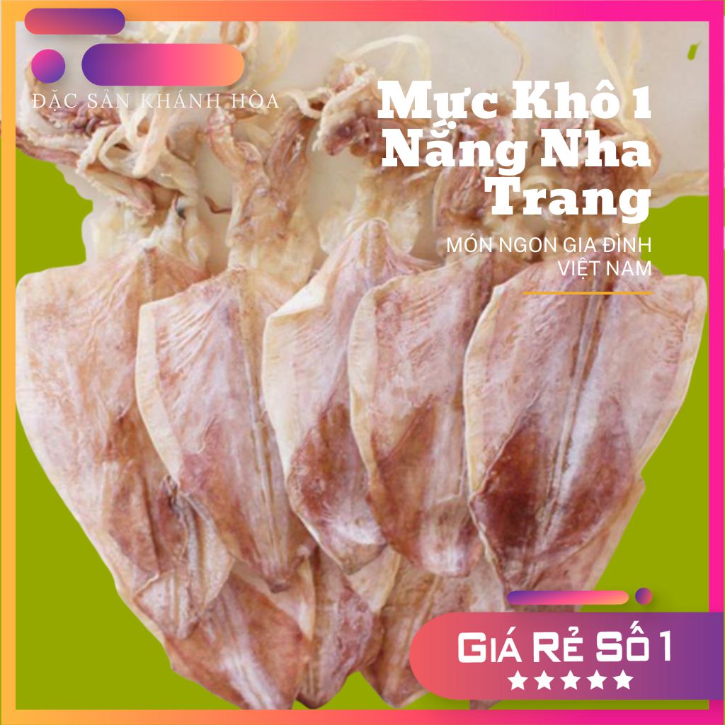 Mực Khô Nha Trang