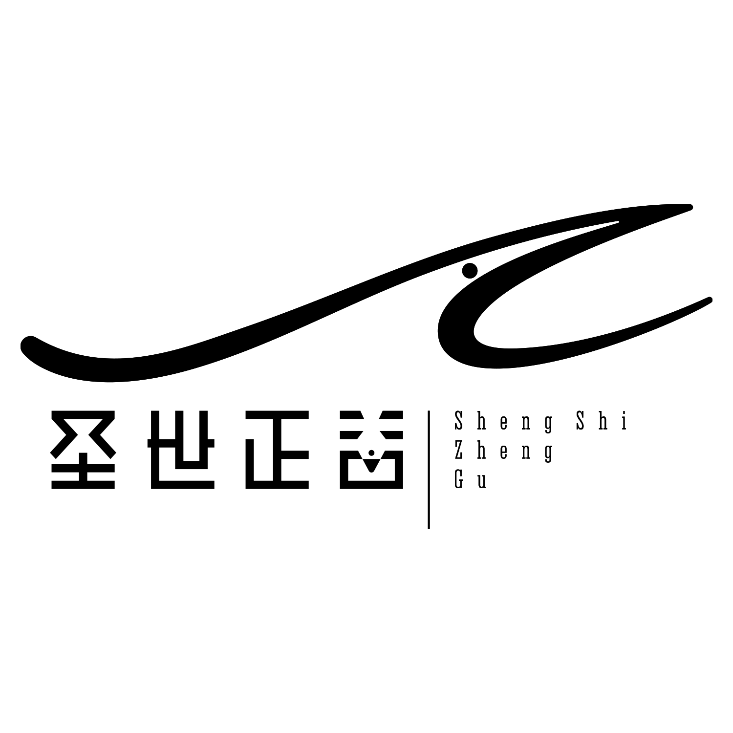 Brand 4