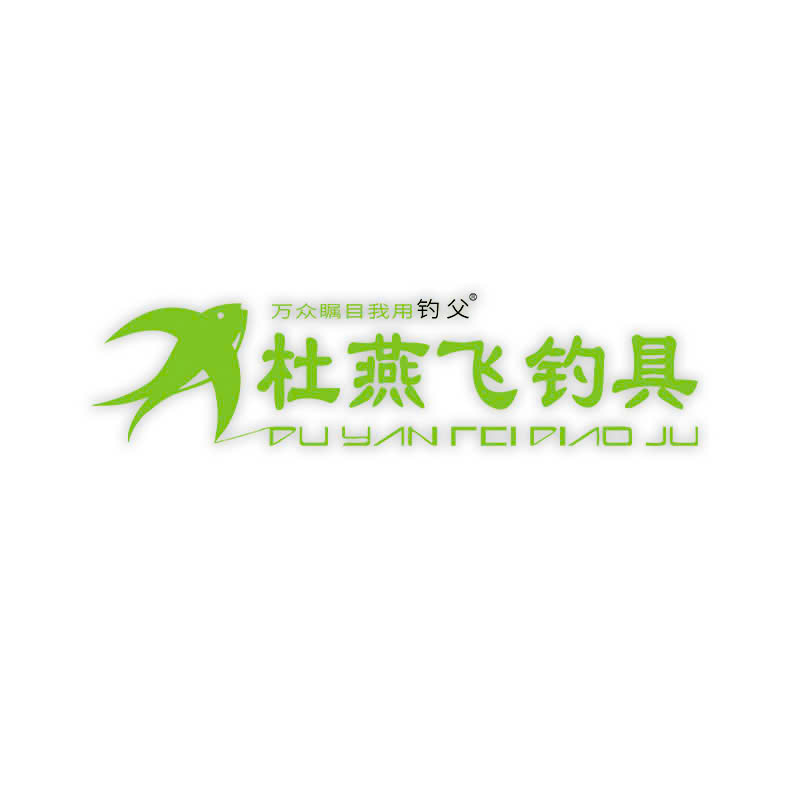 Brand 7