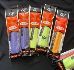 Phụ kiện câu đài