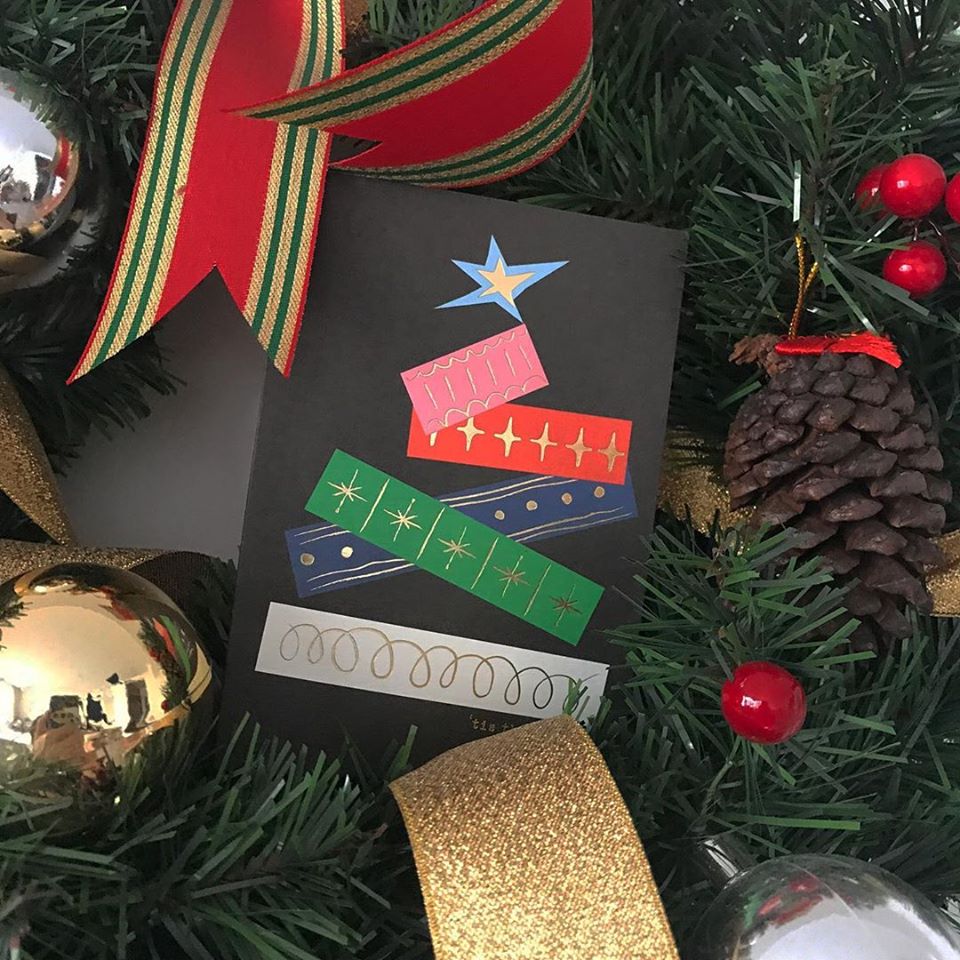 Thiệp "Tis' The Season"
