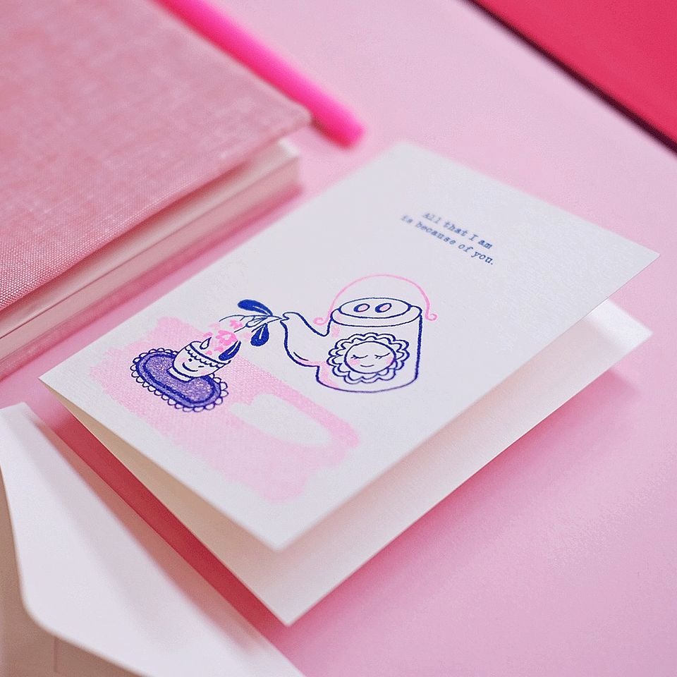 Thiệp Riso "All That I Am"