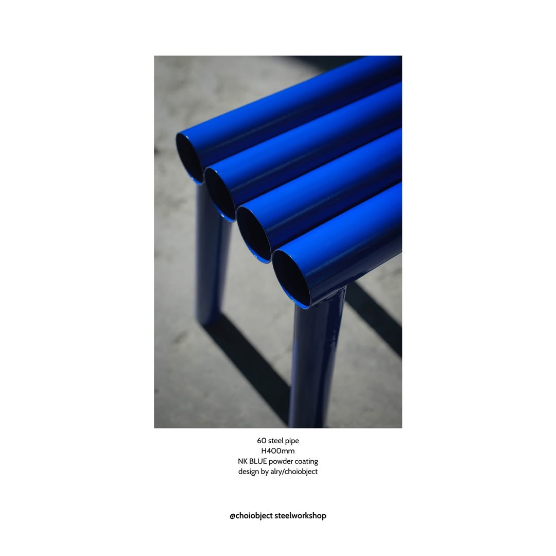 Ghế CHOI "60 STOOL"