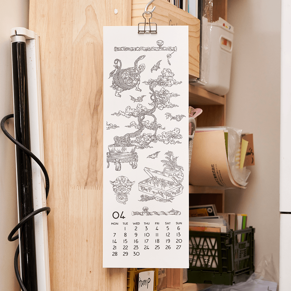 Lịch Tattoo Risograph 2025