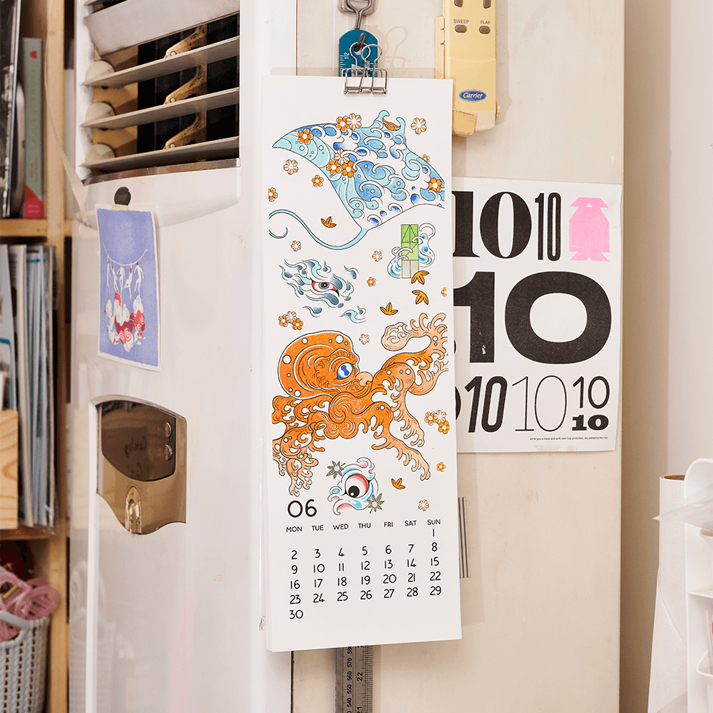 Lịch Tattoo Risograph 2025