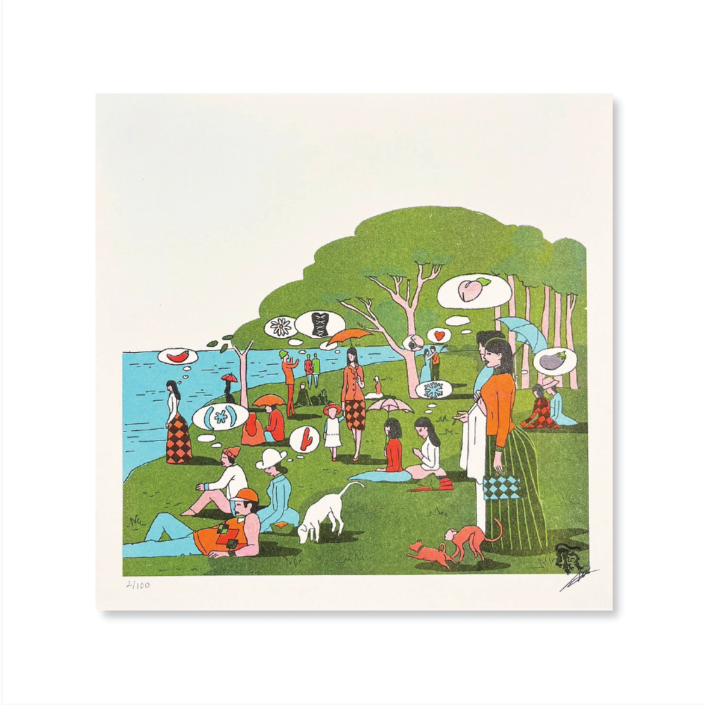 Tranh Riso 24x24cm 