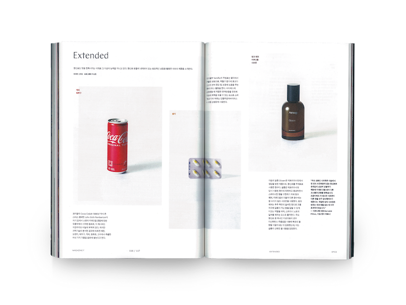 Tạp Chí F ISSUE NO.28 "SPICY"